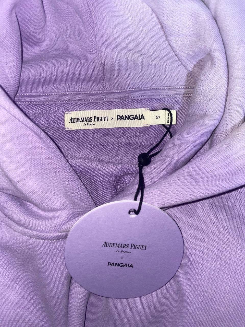 Audemars Piguet × Pangaia Audemars Piguet Pangaia Hoodie Size US S / EU 44-46 / 1 - 3 Thumbnail