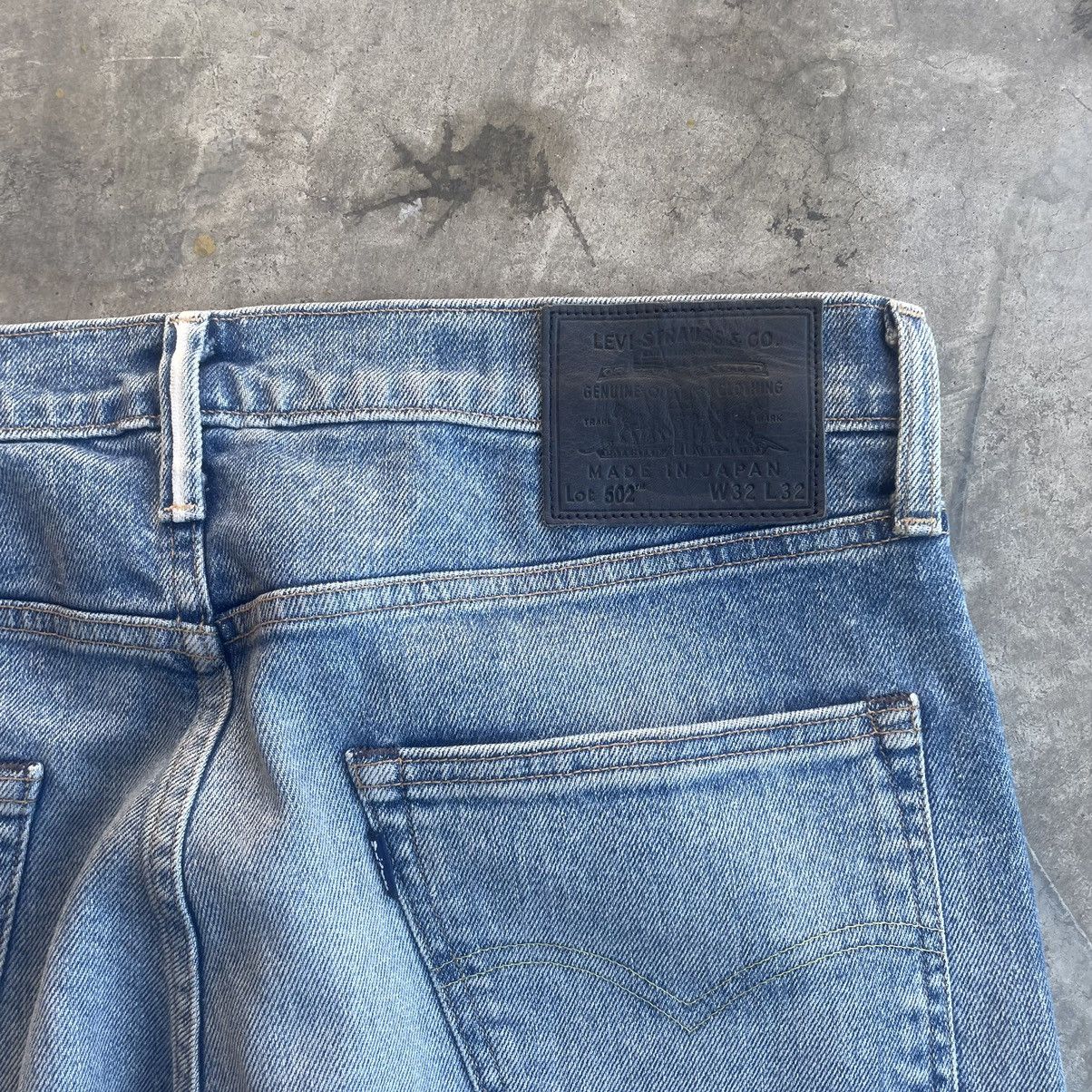 Levi's Vintage Clothing Levis Selvedge Made in Japan Size US 32 / EU 48 - 4 Thumbnail