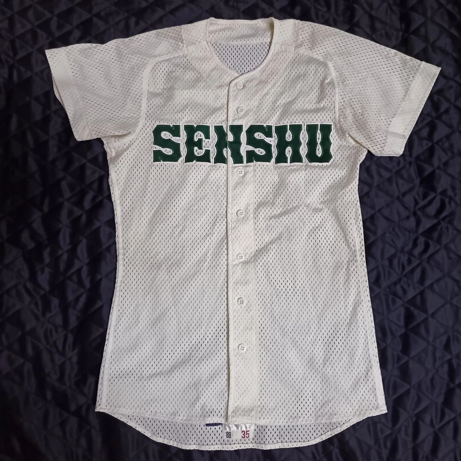 MLB Senshu University 専修大学 Koshien Baseball Jersey Size US L / EU 52-54 / 3 - 1 Thumbnail