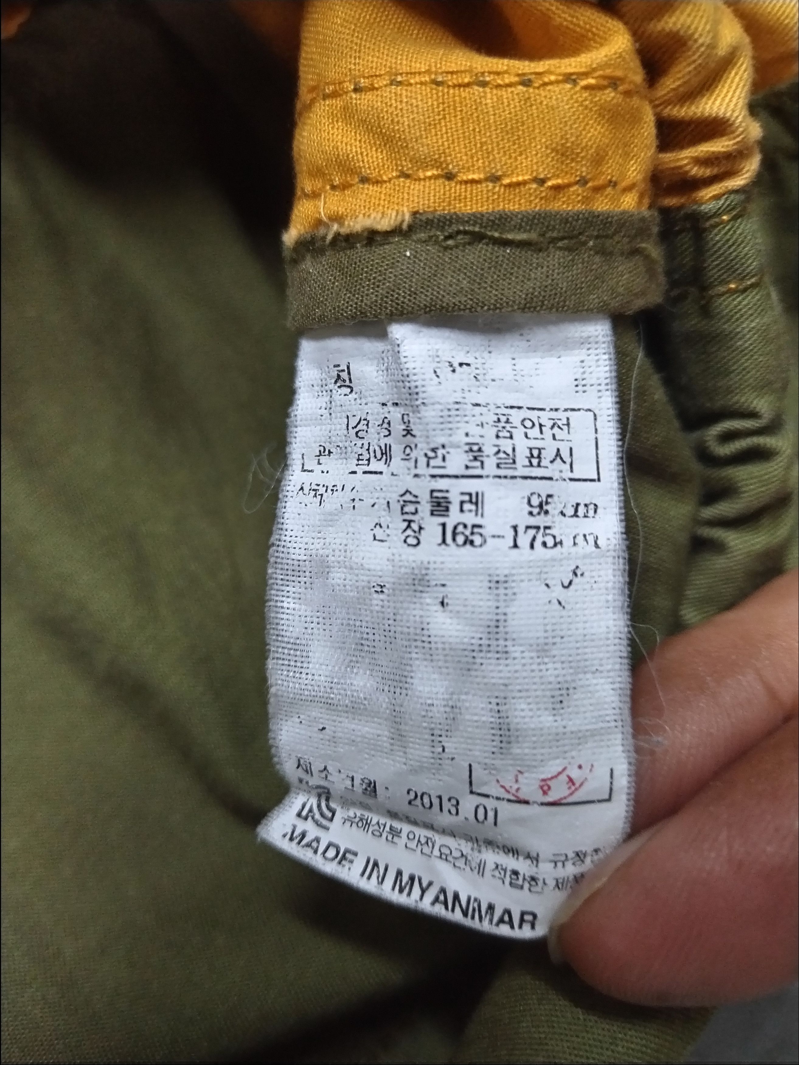 Vintage NICE DESIGN UTILITY EUROPEAN RAW CASUAL VEST HOODIE Size US M / EU 48-50 / 2 - 8 Thumbnail