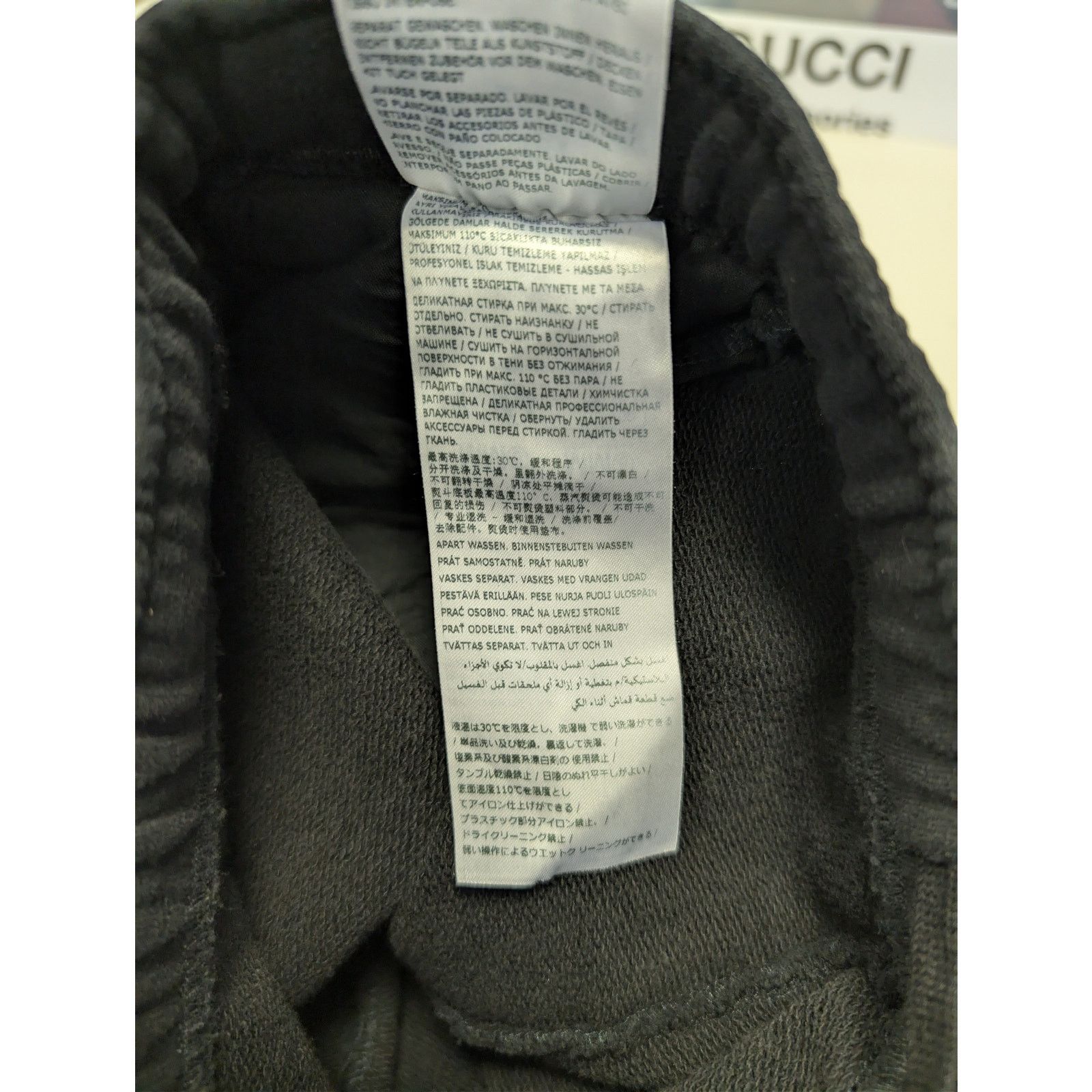 Maison Margiela o1rshd1 Year of the Snake Trousers / Sweatpants in Black Size US 32 / EU 48 - 20 Thumbnail