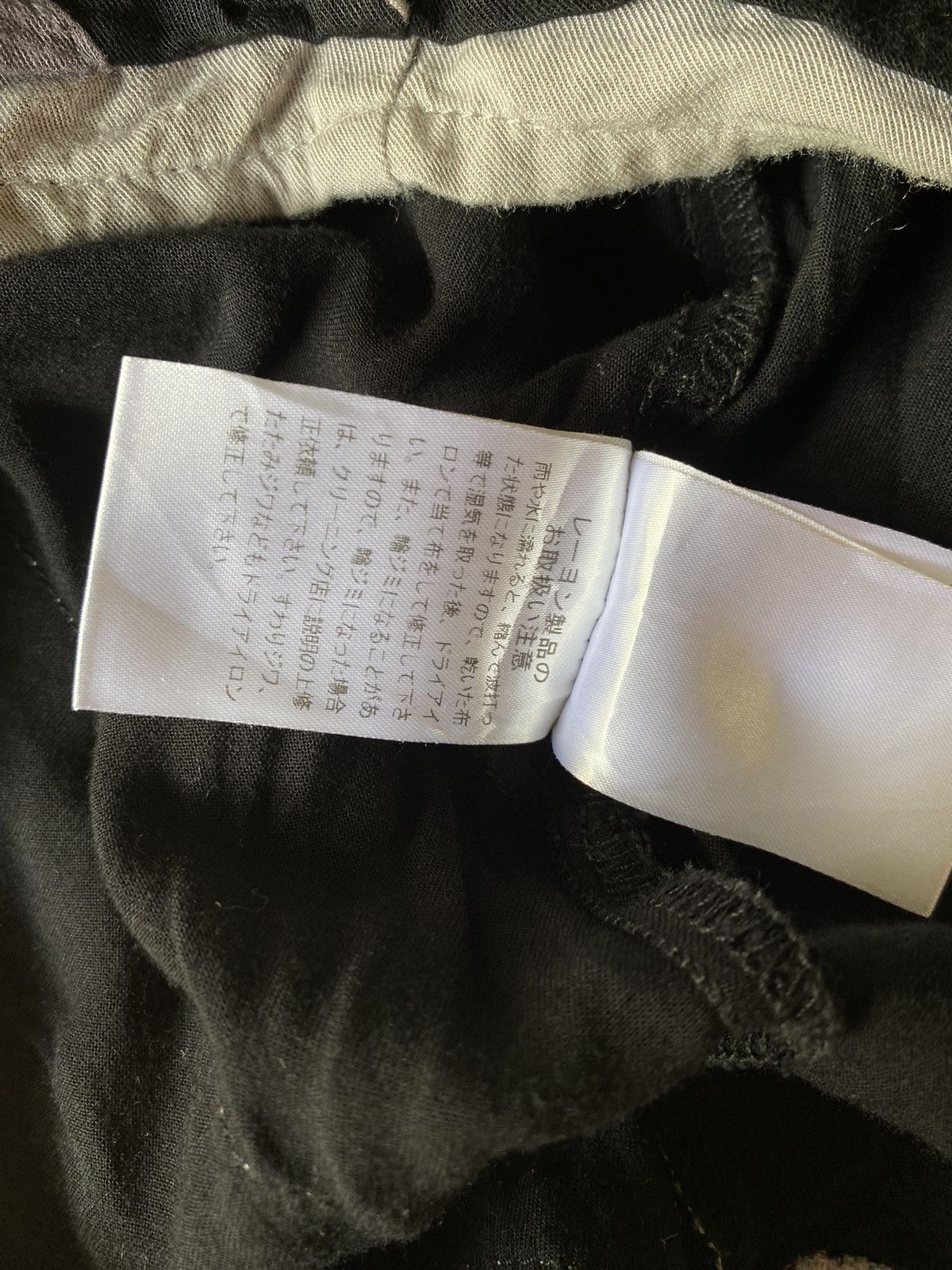 Japanese Brand Maison Gilfy Feting Rest shirt Size US L / EU 52-54 / 3 - 13 Thumbnail