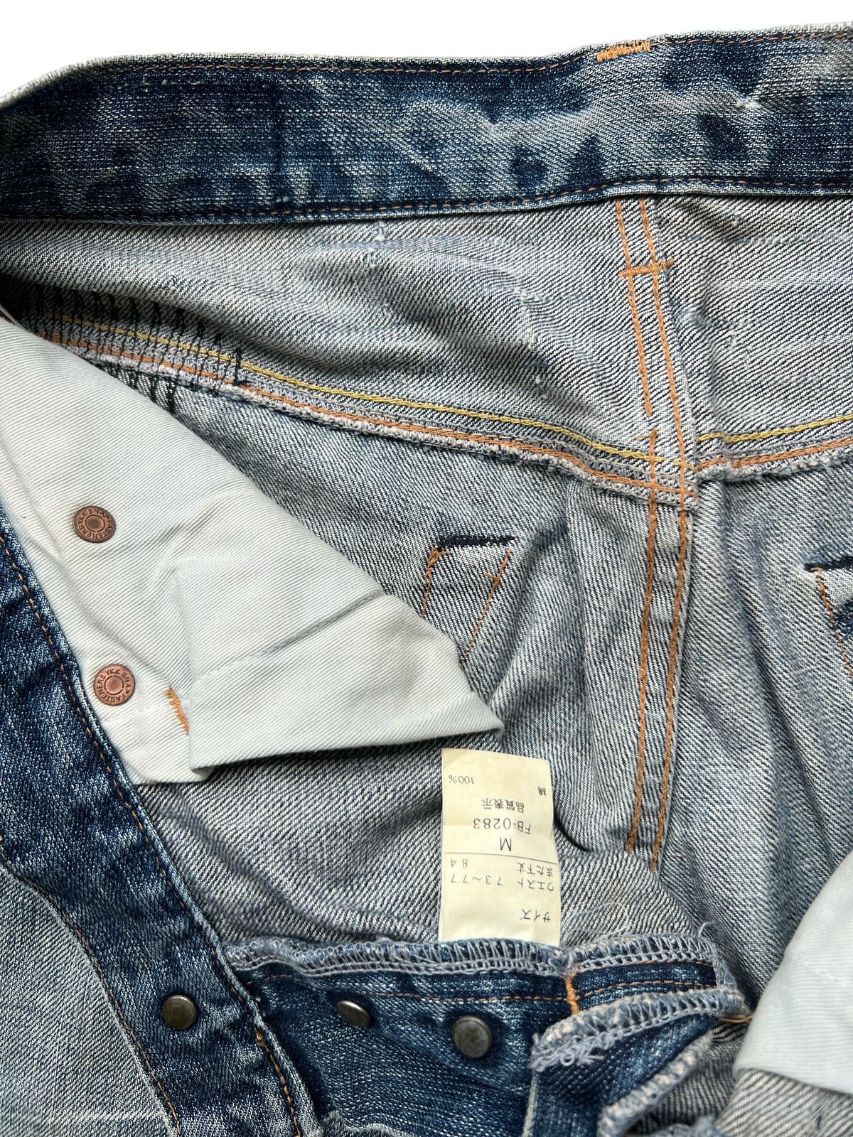 Japanese Brand BartackJapan Selvedge Patchwork Distressed Denim Jeans 32x32 Size US 32 / EU 48 - 16 Thumbnail