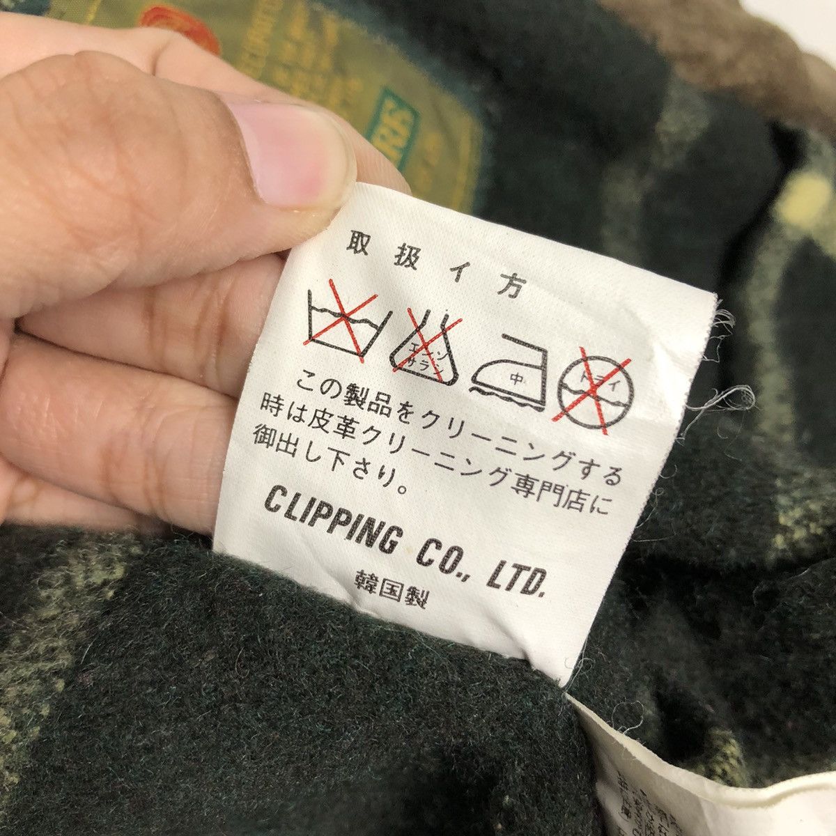 Issey Miyake 📌Vintage Genuine Leather Jacket Flare Blanket Tartan Design Size US M / EU 48-50 / 2 - 22 Thumbnail