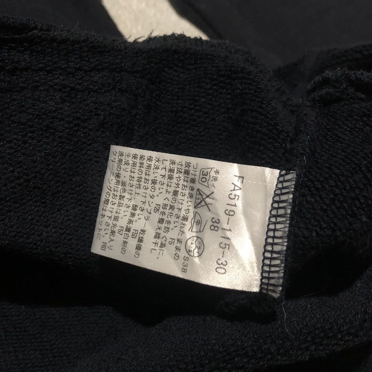 Burberry Burberry London Blue Label Women Hoodie Size S / US 4 / IT 40 - 6 Thumbnail