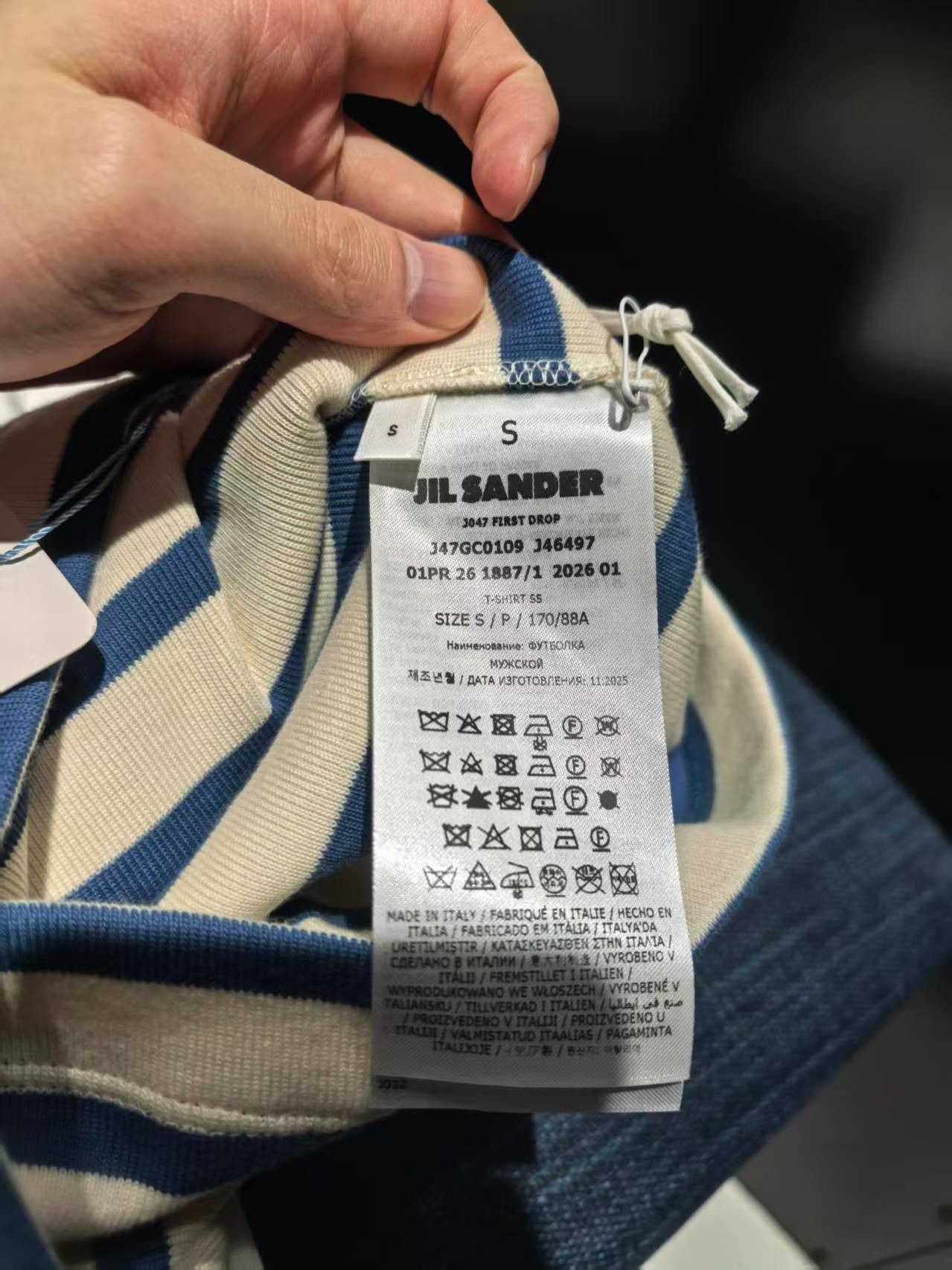 Jil Sander NWT Stripe T-Shirts - White/Blue, S,Jil Sander Size US S / EU 44-46 / 1 - 6 Thumbnail