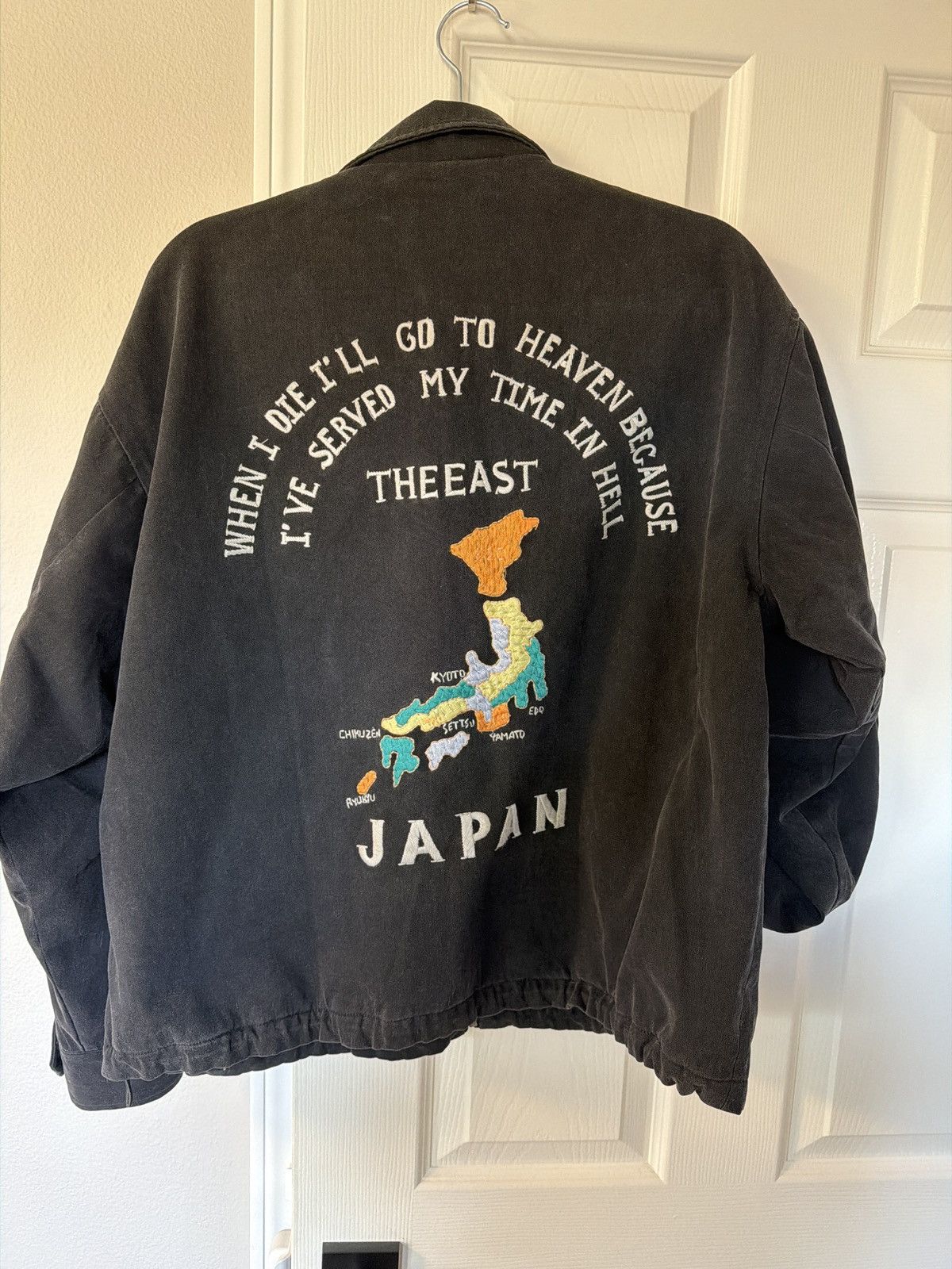 Other One of one Japanese canvas bomber - reversible Size US M / EU 48-50 / 2 - 2 Thumbnail