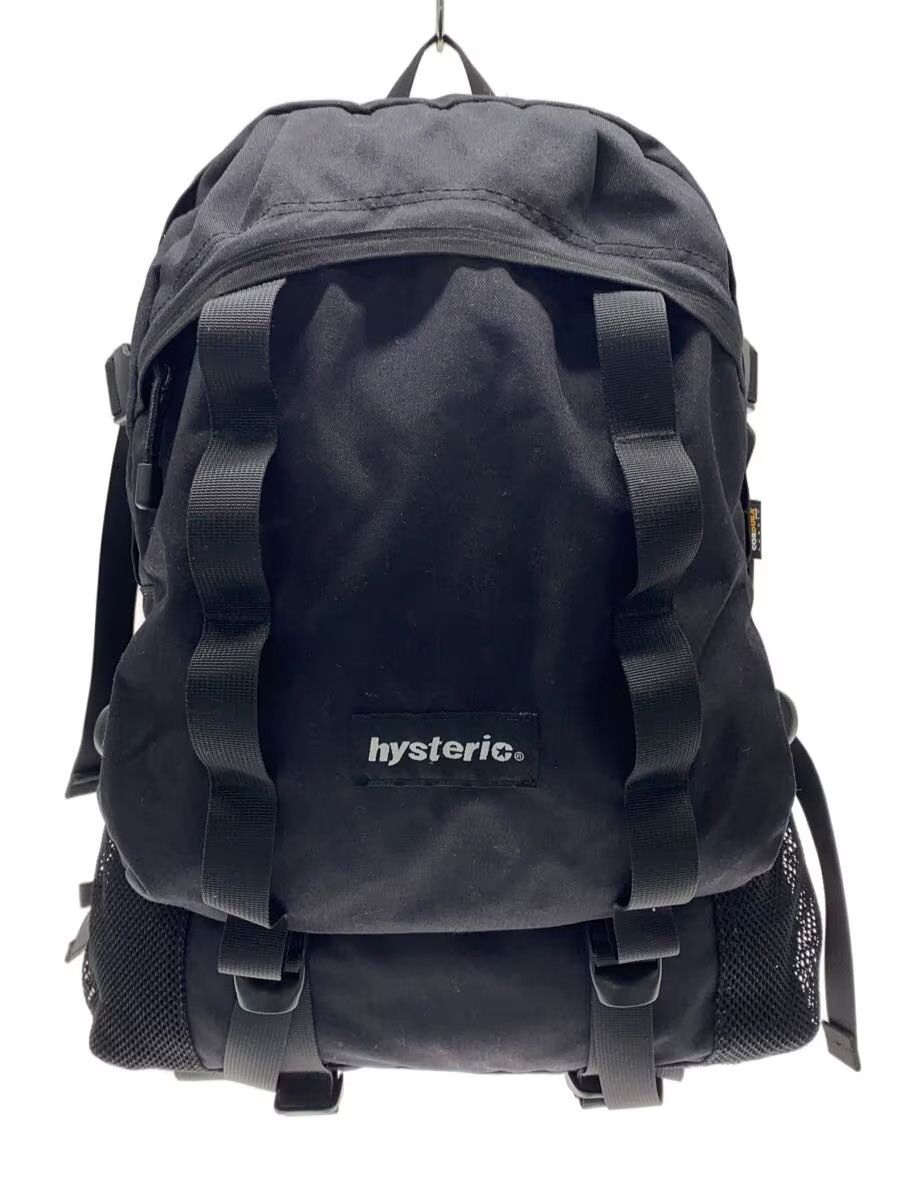 Hysteric Glamour Hysteric Glamour “Alcoholic Extra” Backpack | Grailed