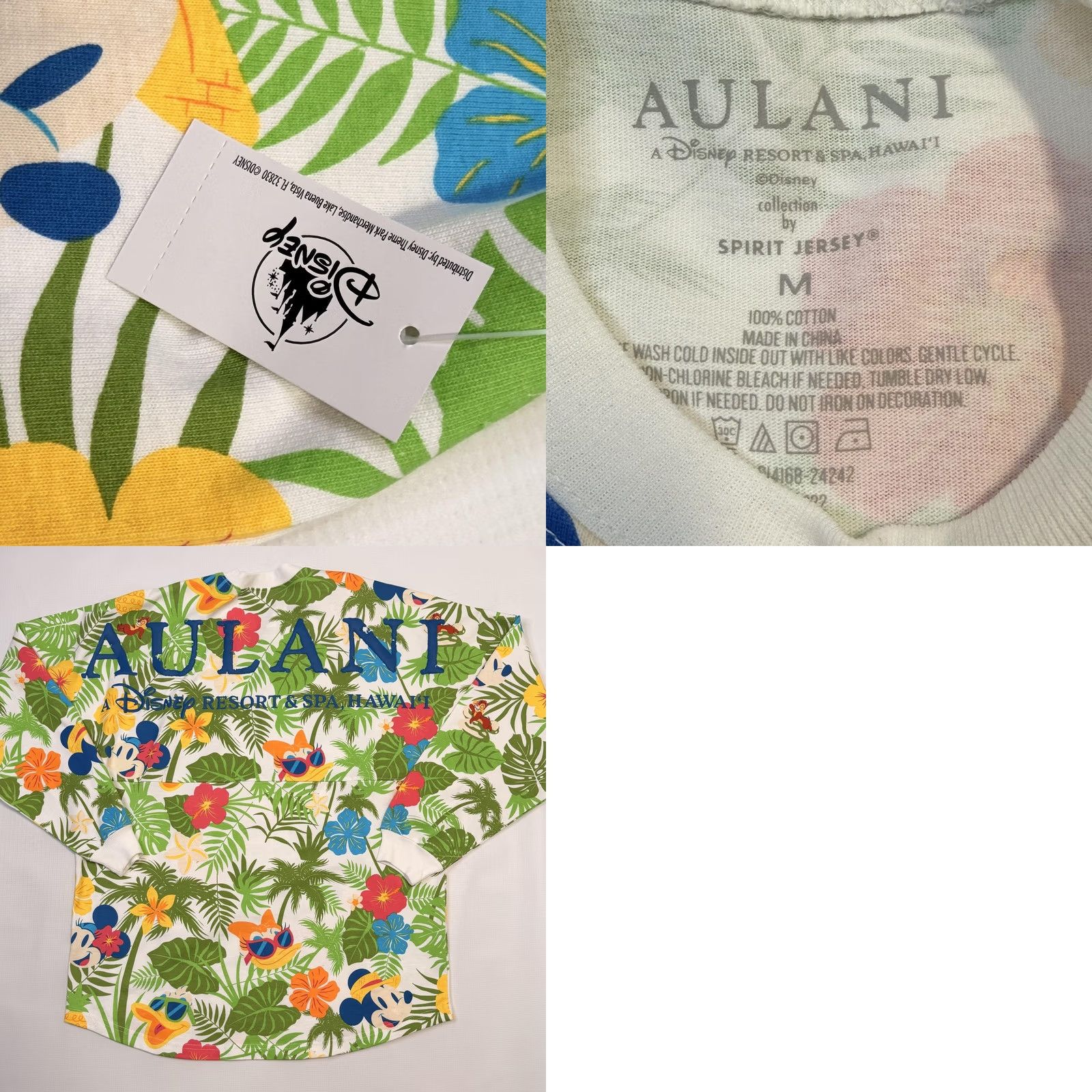 Disney Disney Aulani Resort Hawaii Spirit Jersey Shirt Medium Hibiscus Palm Leaves Size US M / EU 48-50 / 2 - 8 Thumbnail