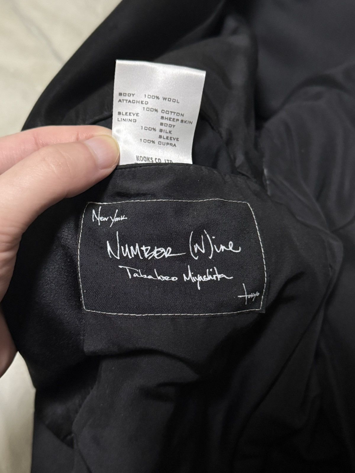 Number (N)ine number nine 05aw hybrid Size US L / EU 52-54 / 3 - 5 Thumbnail