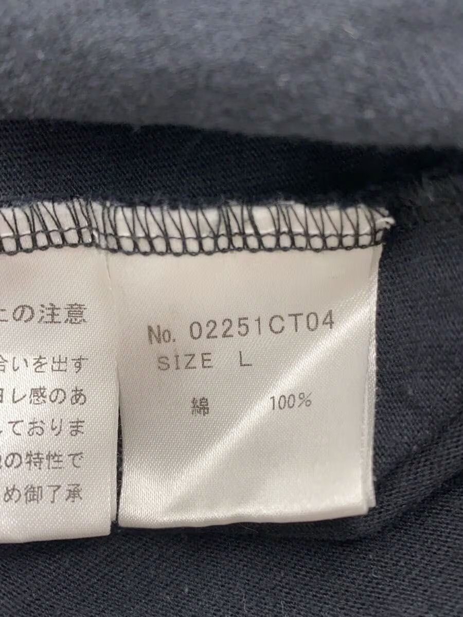 Hysteric Glamour Hysteric Graphic Tee Size US L / EU 52-54 / 3 - 5 Thumbnail