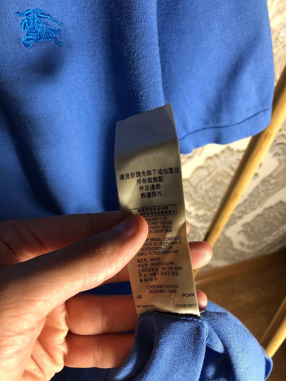 Burberry × Vintage VERY RARE BURBERRY BRIT LONDON POLOS ENGLAN STYLE LUXURY Y2K Size US XL / EU 56 / 4 - 7 Thumbnail