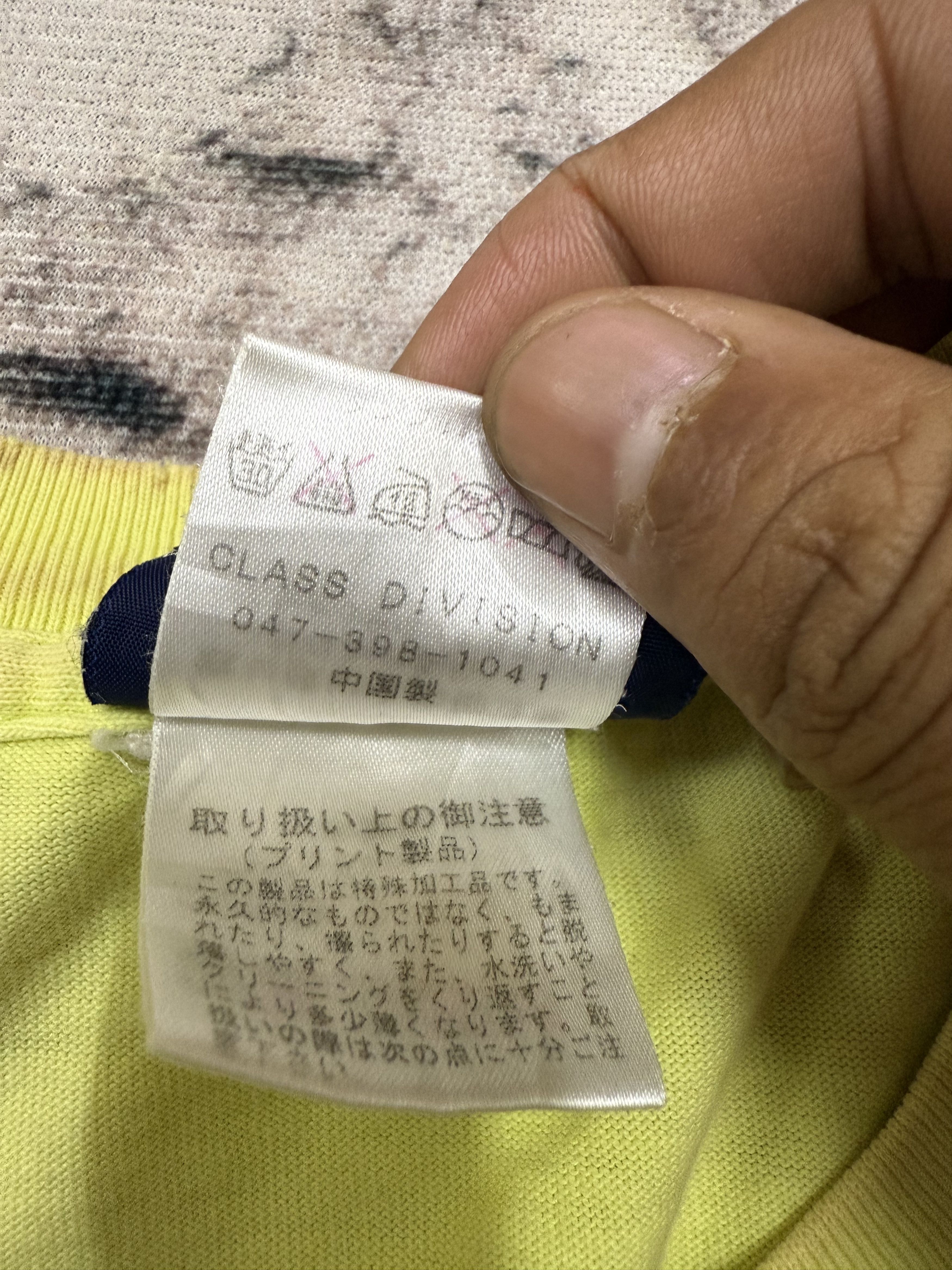 Japanese Brand × Vintage Vintage Resume Dancing queen Tshirt Size US M / EU 48-50 / 2 - 9 Thumbnail