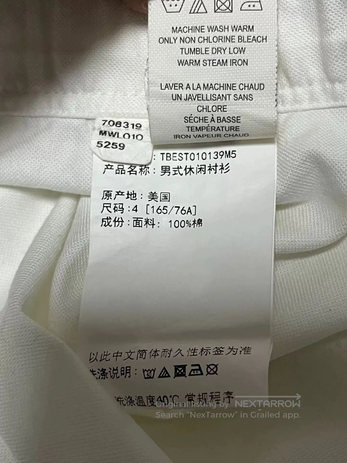 Thom Browne THOM BROWNE Classic Men's Shirt. Size US XL / EU 56 / 4 - 8 Thumbnail