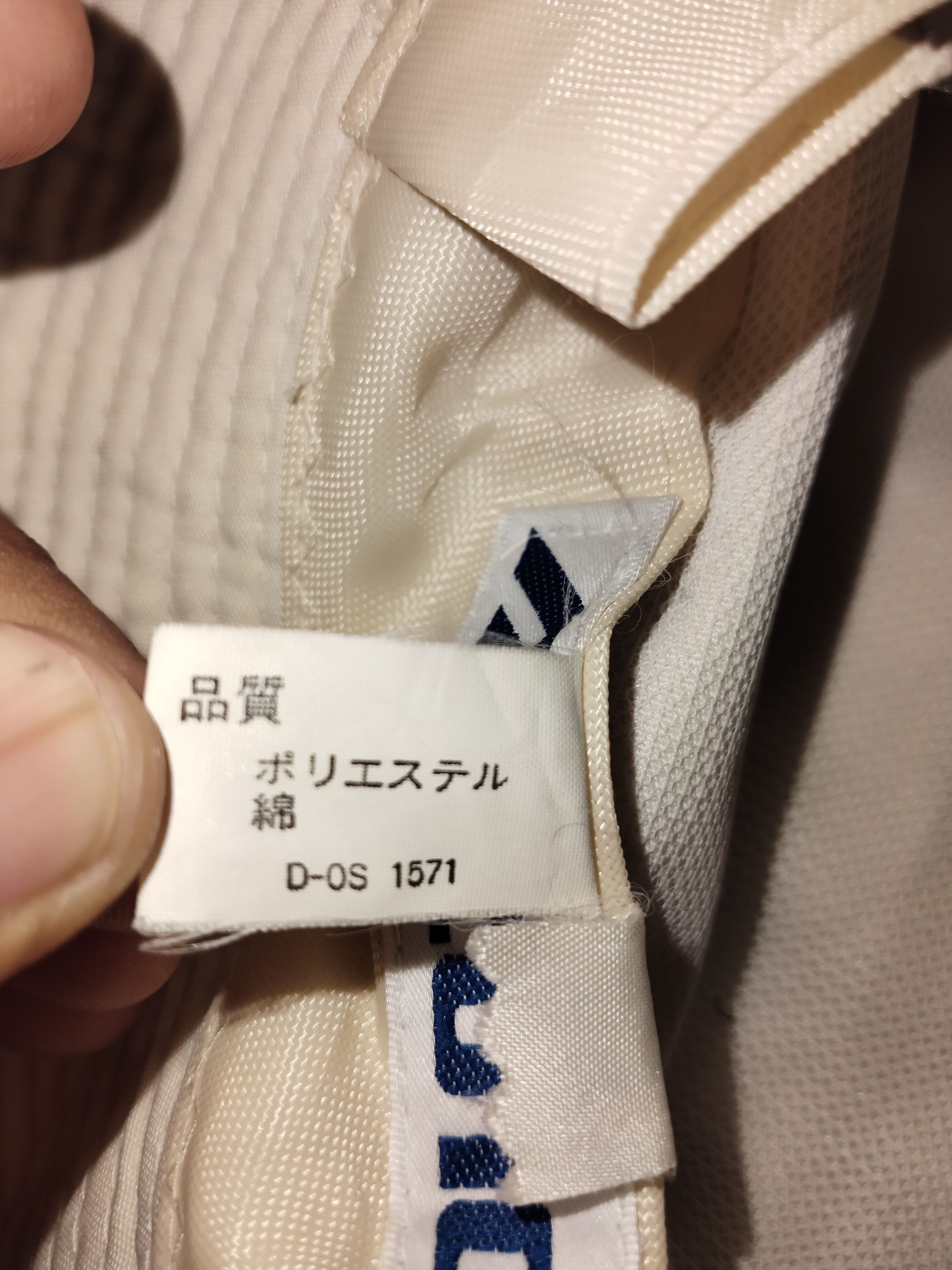 Mizuno × Vintage Vintage MIZUNO NAGOYA Running Bucket Hat Size ONE SIZE - 9 Thumbnail