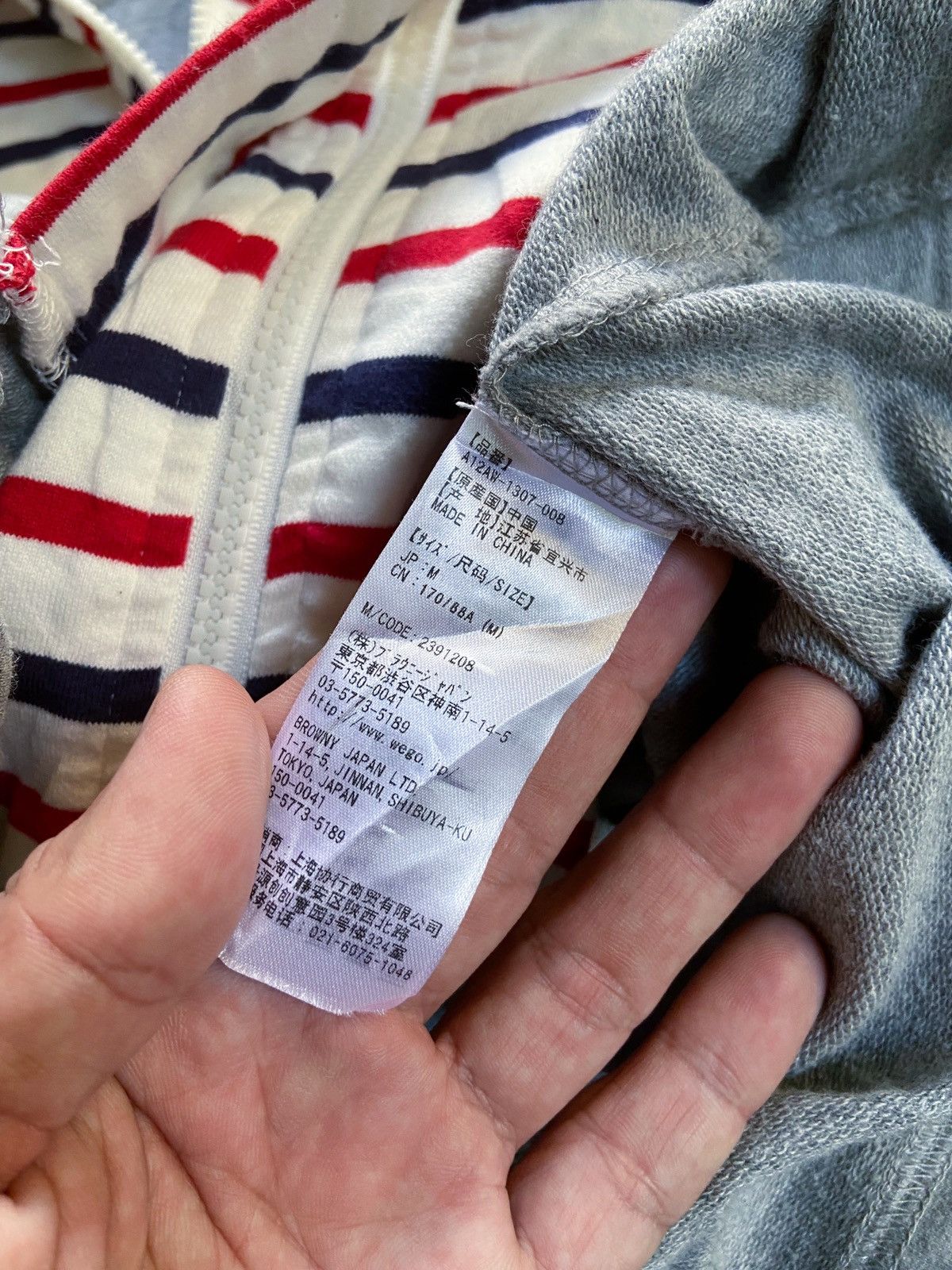 Isamu Katayama Backlash APACHE VINTAGE DOUBLE LAYER STRIPED CASUAL ZIP HOODIE Size US S / EU 44-46 / 1 - 13 Thumbnail