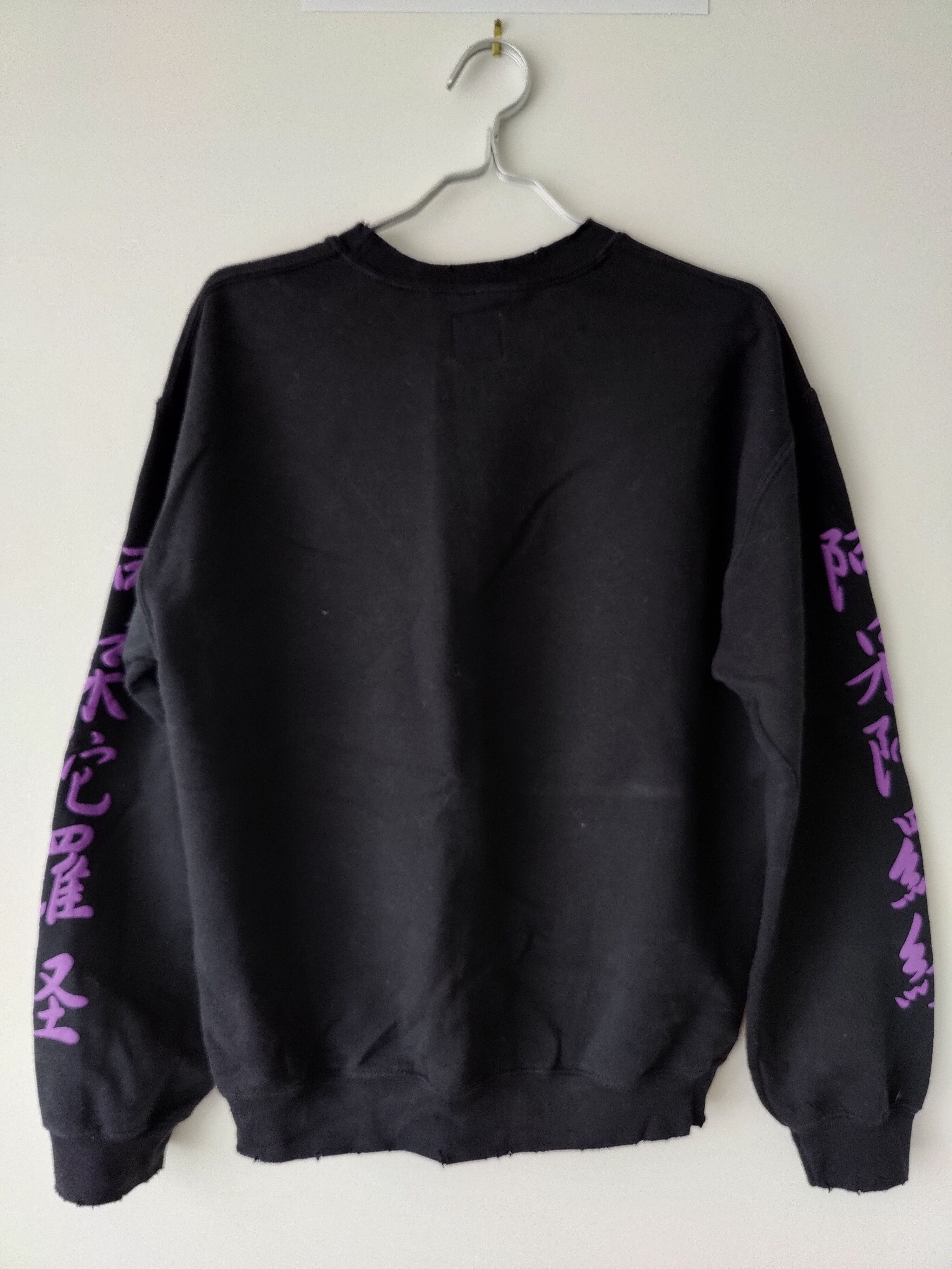 Needles × Sasquatchfabrix Herahera Sweatshirt Size US M / EU 48-50 / 2 - 2 Thumbnail