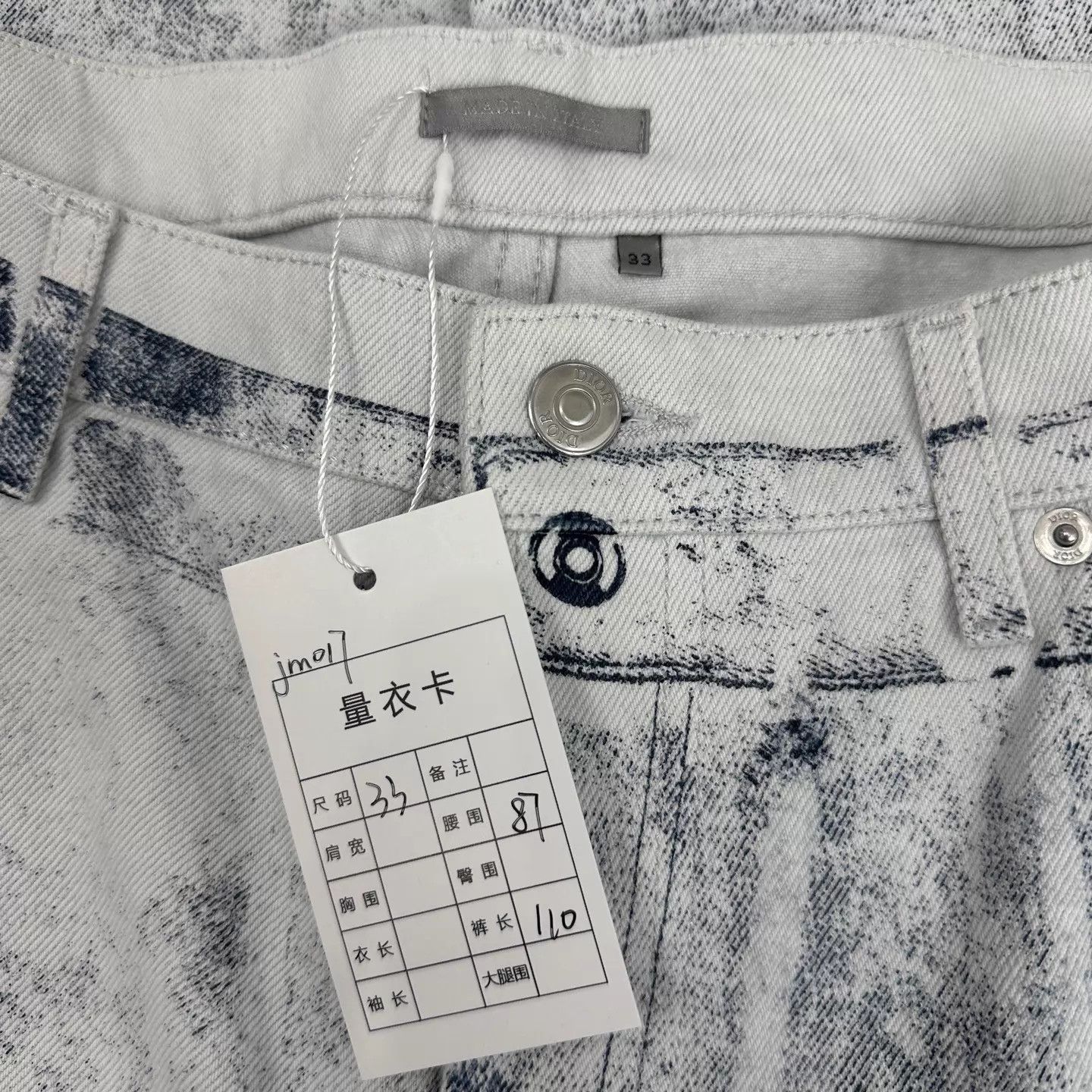 Dior Dior Workwear Printed 5-Pocket Flared Jeans 33 Size US 33 - 4 Thumbnail