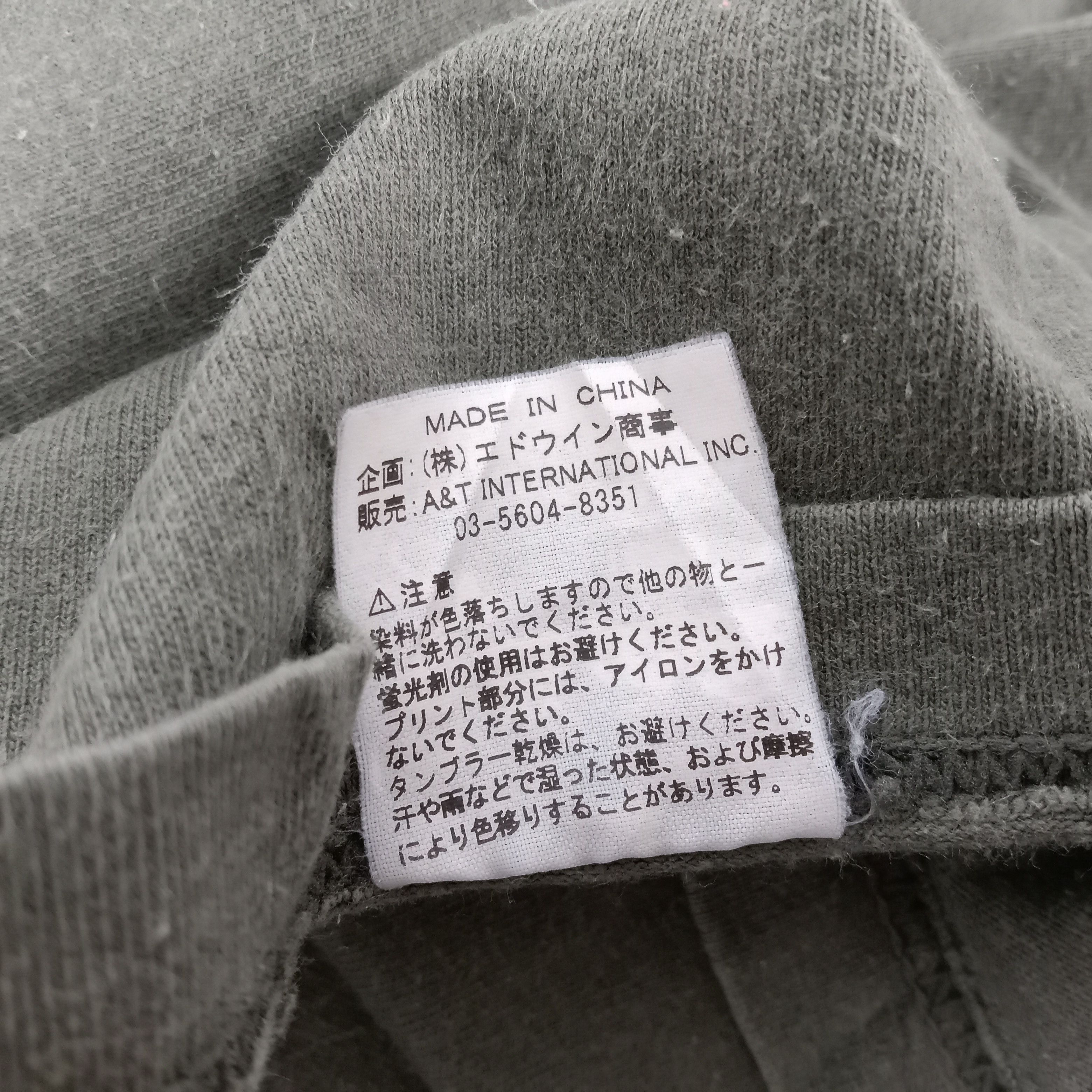 Alpha Industries × Vintage Alpha Industries Military Army Style Tshirt Size US L / EU 52-54 / 3 - 7 Thumbnail