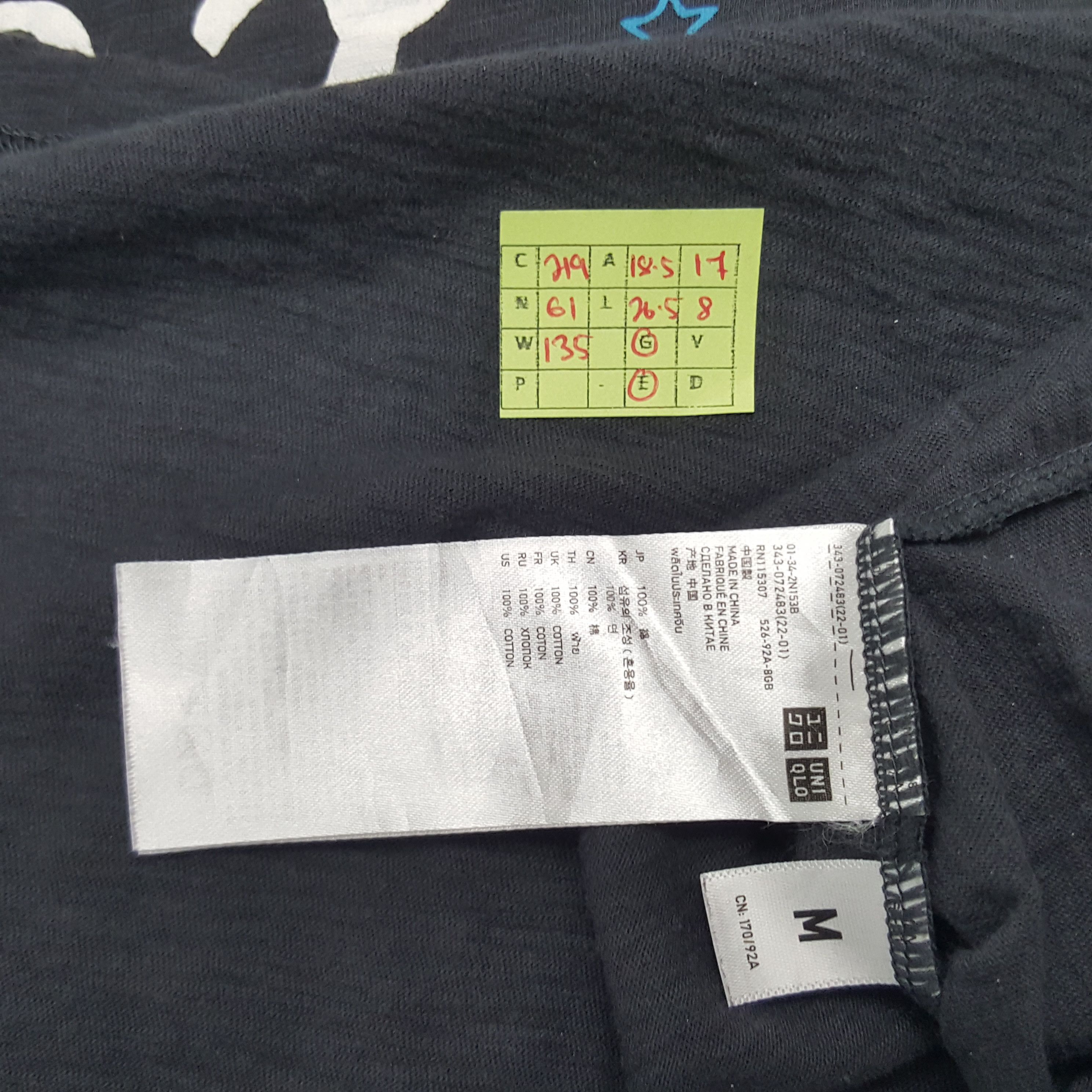 Undercover × Uniqlo × Vintage Vintage Uniqlo X Undercover Japanese Brand Tshirt Size US S / EU 44-46 / 1 - 5 Thumbnail