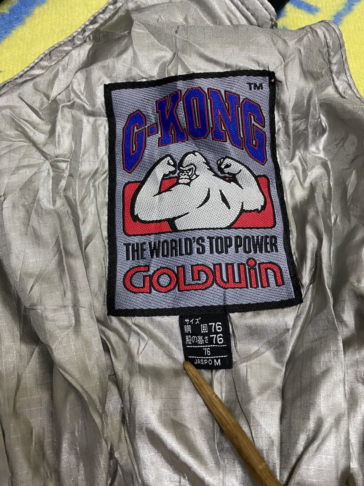 Designer × Goldwin Goldwin (G Kong) Skiwear x Designer (A Pair) Size US M / EU 48-50 / 2 - 21 Thumbnail