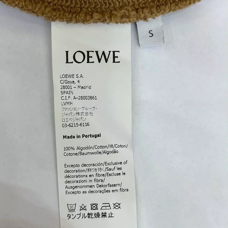 Loewe loewe logo embroidered khaki sweatshirt-2507 Size US S / EU 44-46 / 1 - 6 Thumbnail