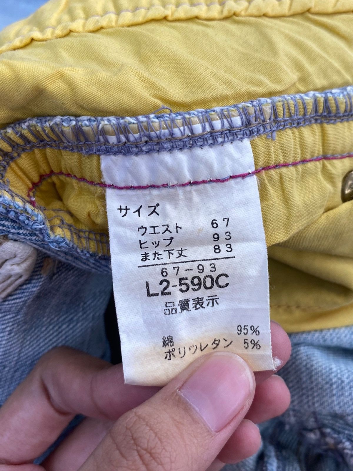 Japanese Brand Japanese Brand Light Faded Wash Style Flare Jeans Size US 30 / EU 46 - 9 Thumbnail