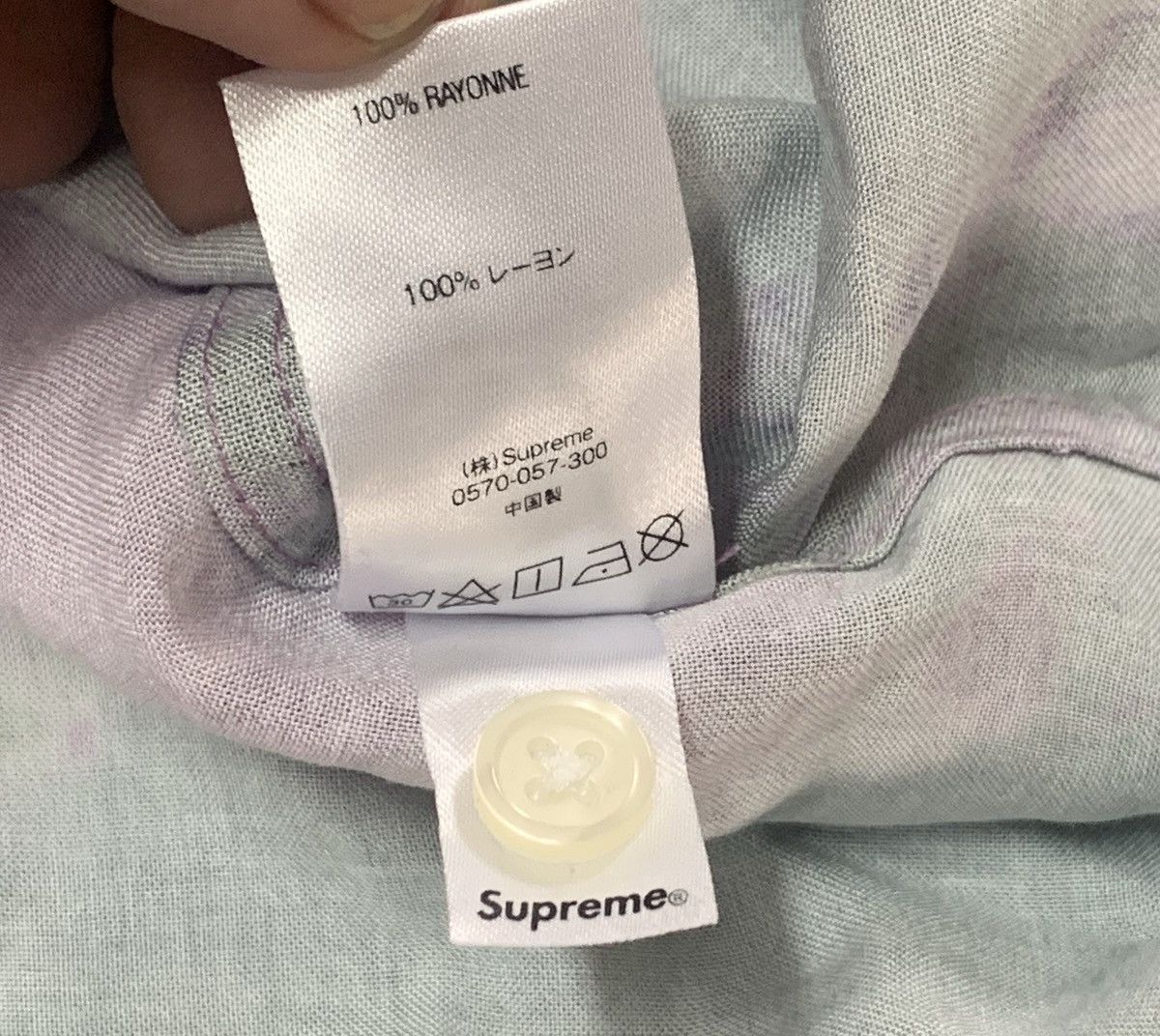 Supreme Supreme Tie-dye printing rayon shirt Size US L / EU 52-54 / 3 - 7 Thumbnail