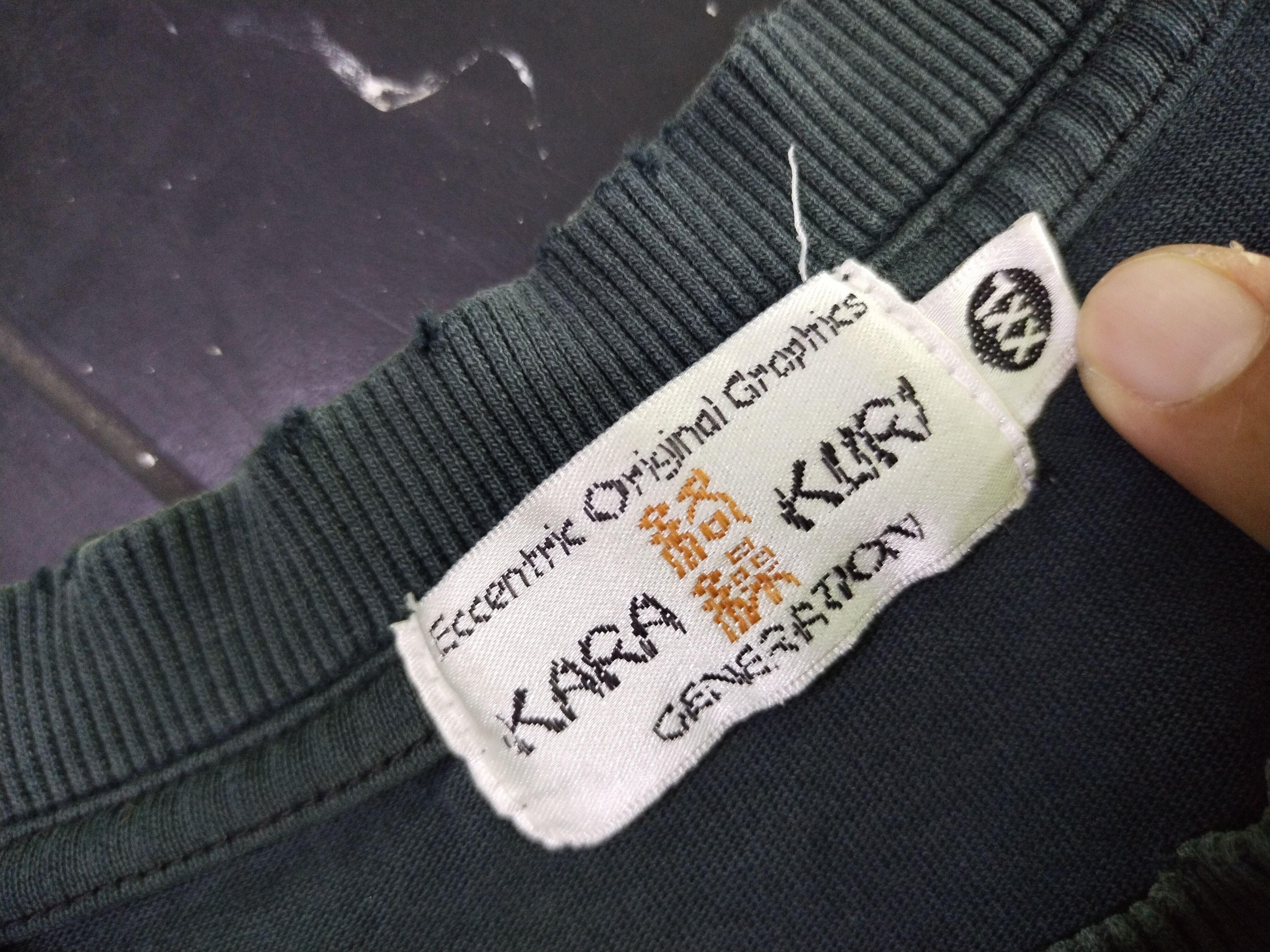 Vintage Vintage Sukajan Eagle Generation Kara Kuri Sweatshirt Size US L / EU 52-54 / 3 - 13 Thumbnail