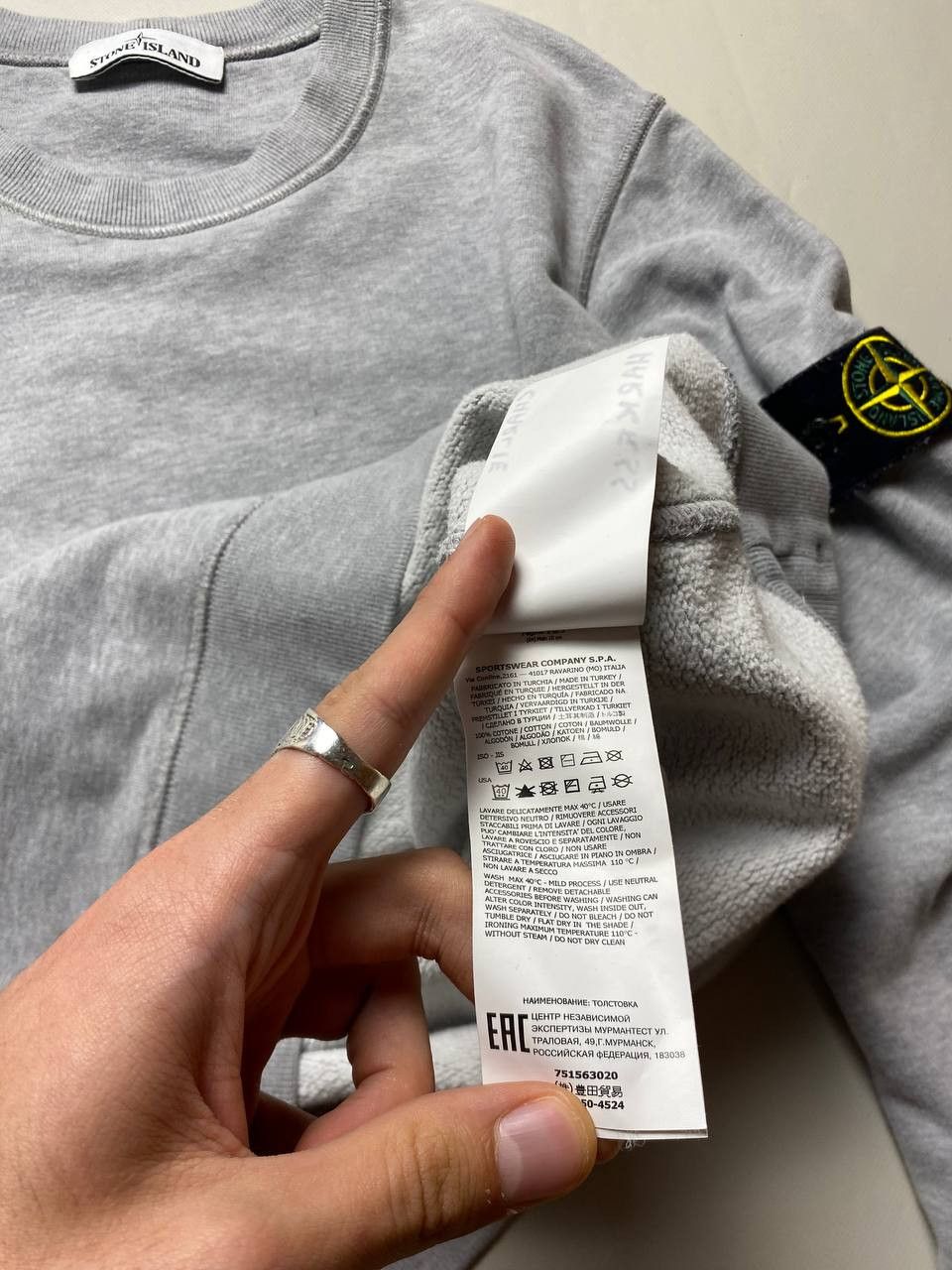 Stone Island Stone Island Sweatshirts 2021 Size US S / EU 44-46 / 1 - 7 Thumbnail