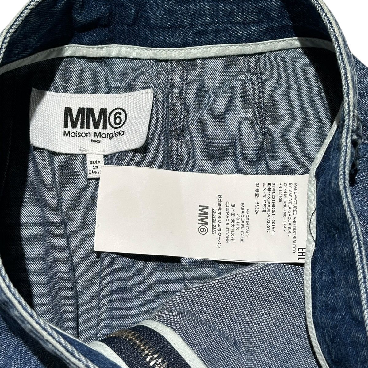 Maison Margiela Zippered denim maxi skirt Size 26" / US 2 / IT 38 - 3 Thumbnail