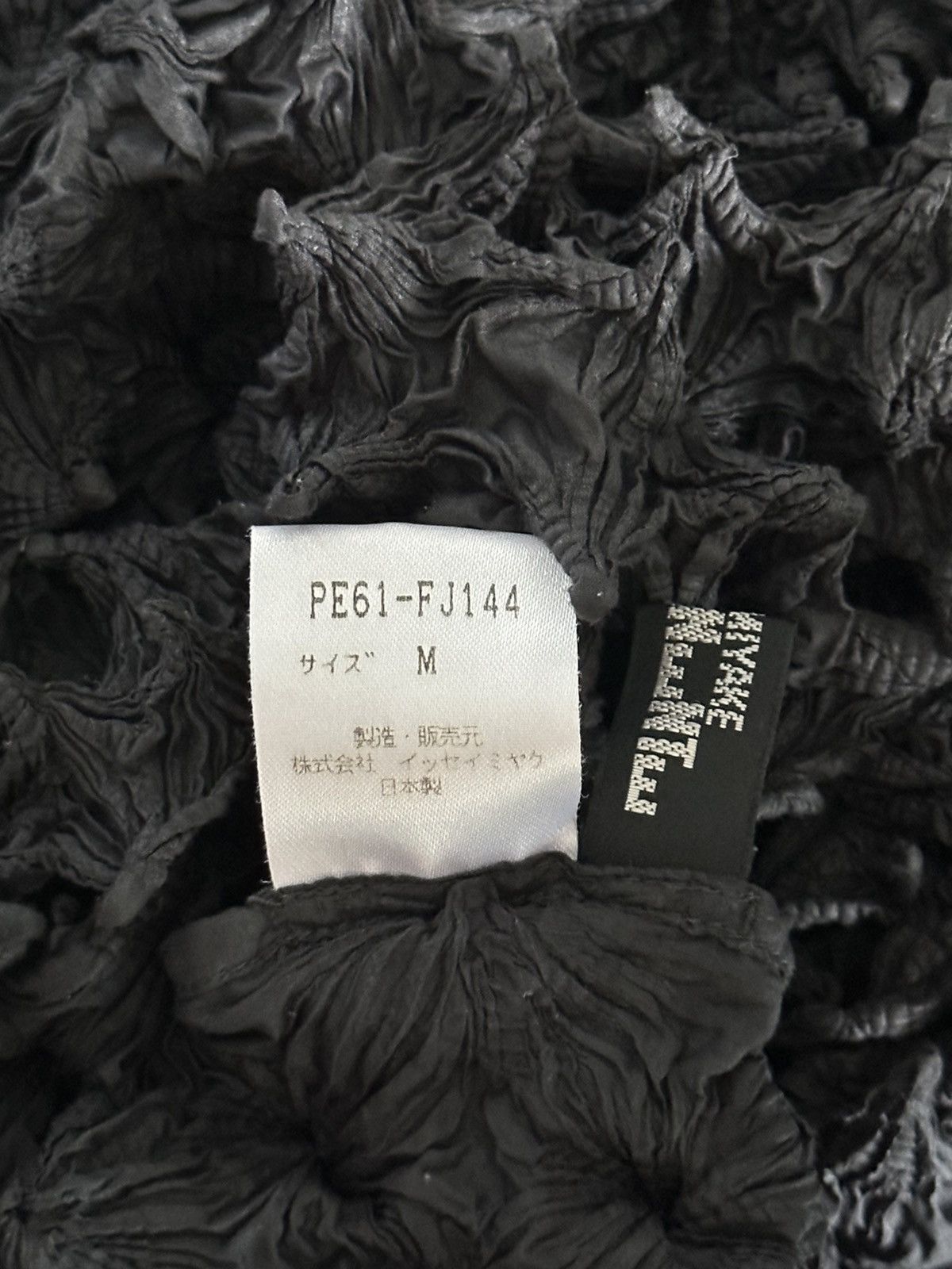 Issey Miyake Black spiky urchin top Size M / US 6-8 / IT 42-44 - 2 Thumbnail