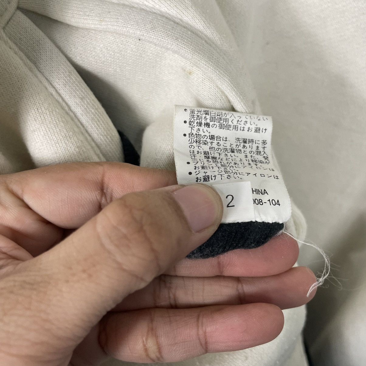 Airwalk Airwalk Big Logo Reversible Bomber Size US L / EU 52-54 / 3 - 24 Thumbnail
