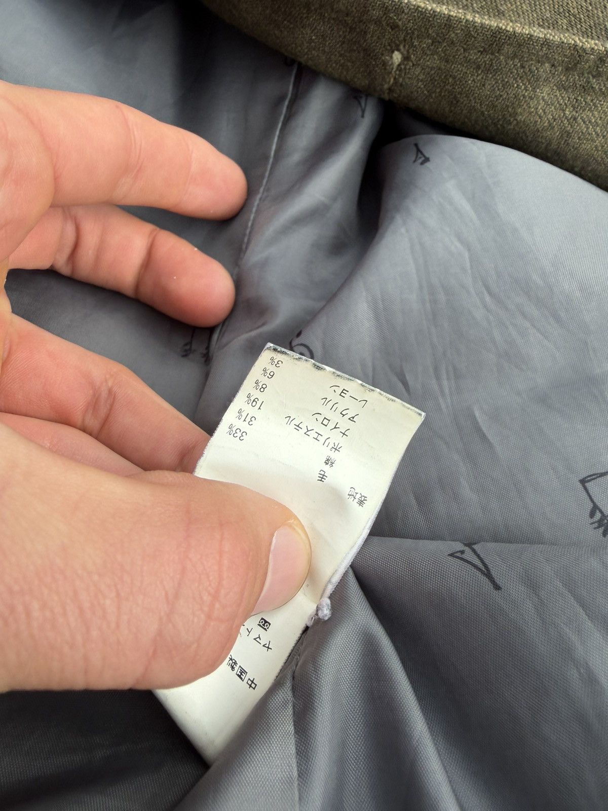 Japanese Brand Hiromichi by Hiromichi Nakano Multipocket Military Jacket Size US L / EU 52-54 / 3 - 21 Thumbnail