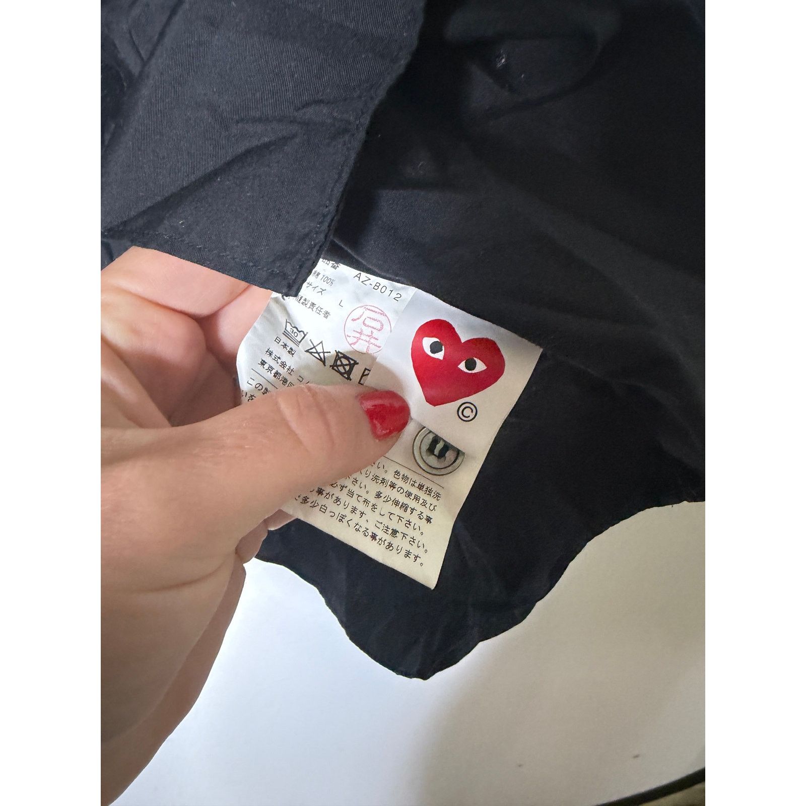 Comme des Garcons Comme des Garsons Men Black Heart-patch poplin shirt sz L Size US L / EU 52-54 / 3 - 6 Thumbnail