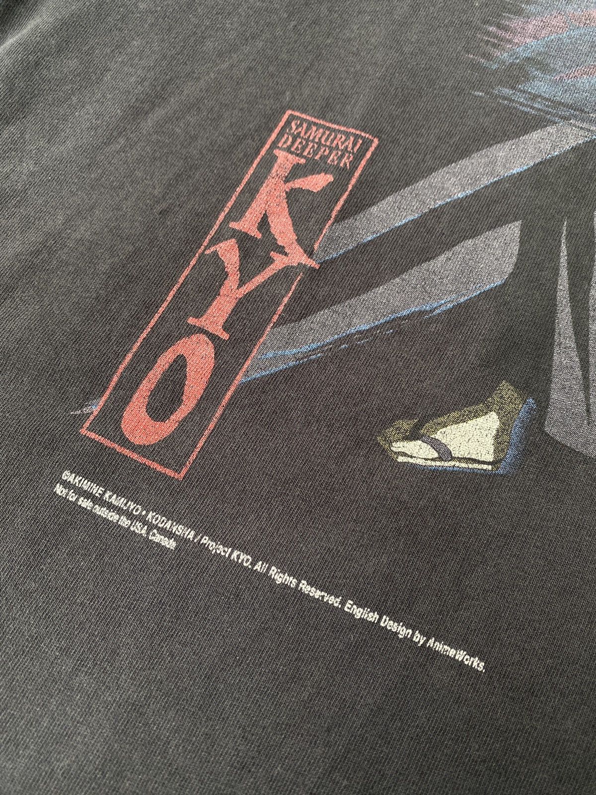 Anime Vintage Samurai Deeper Kyo Anime Tee (2000s) Size US XL / EU 56 / 4 - 4 Thumbnail