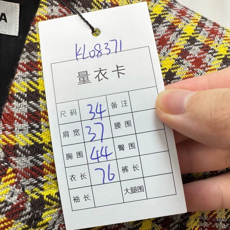 Other Balenciaga size 34 Plaid wool hourglass suit jacket Size XS / US 0-2 / IT 36-38 - 7 Thumbnail