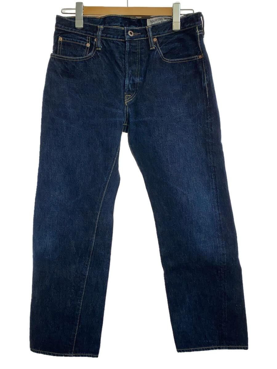 image of Kapital Okayama Denim in Blue, Men's (Size 32)