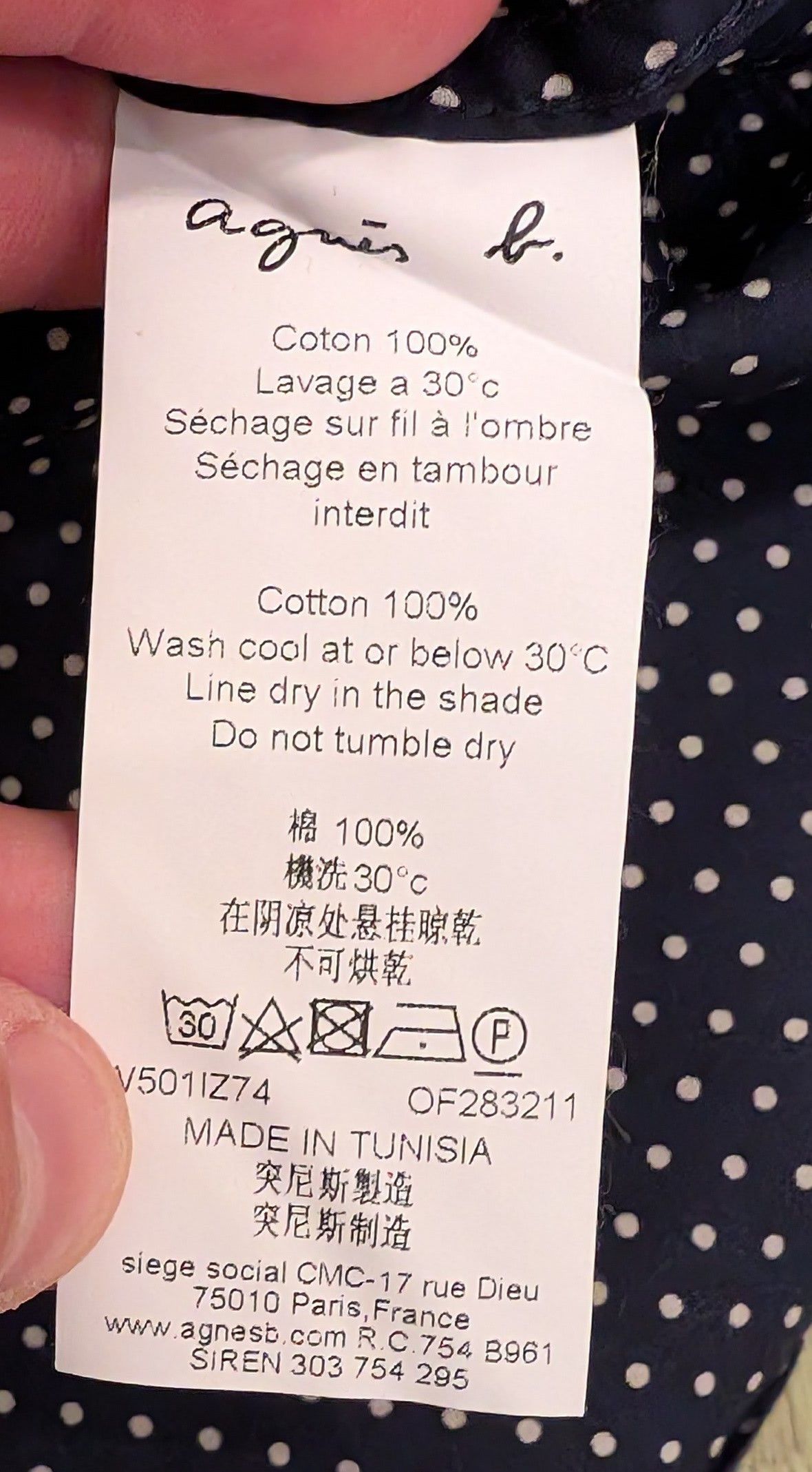 agnes b. Agnes B. Cotton Saori Polka Dot Button Down Shirt Size US L / EU 52-54 / 3 - 4 Thumbnail