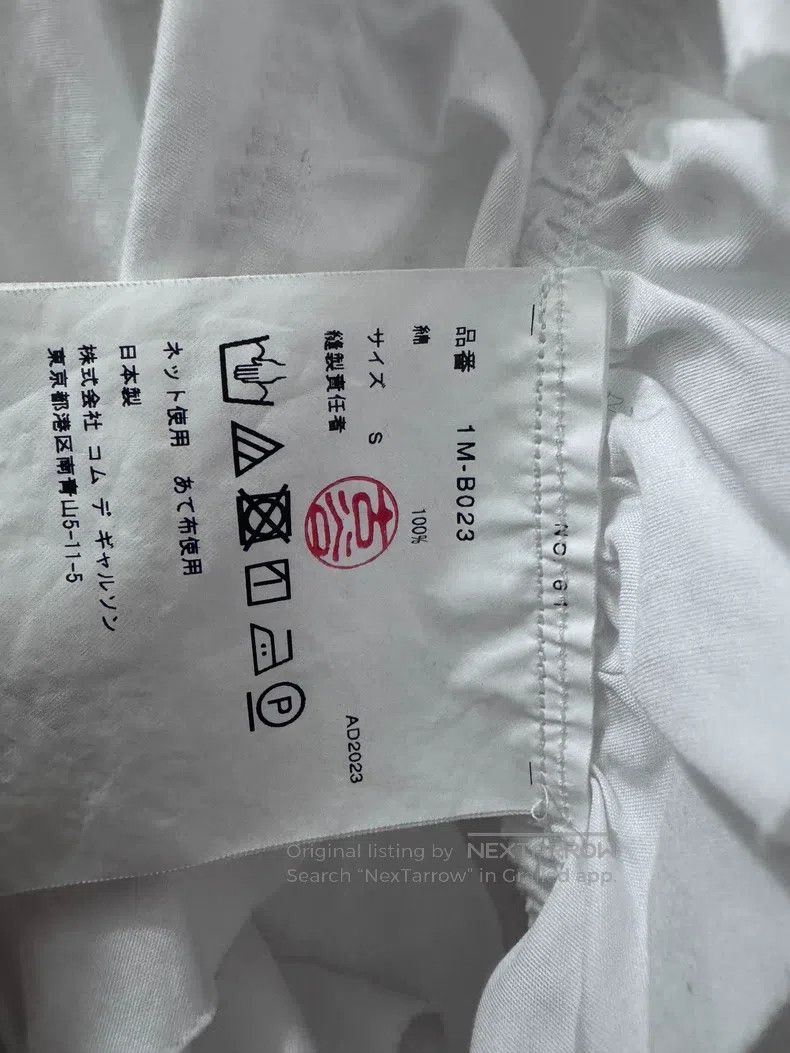 Comme des Garcons Comme Des Garcons Fifi Edge Pleated Slit Collar Shirt Size S / US 4 / IT 40 - 4 Thumbnail
