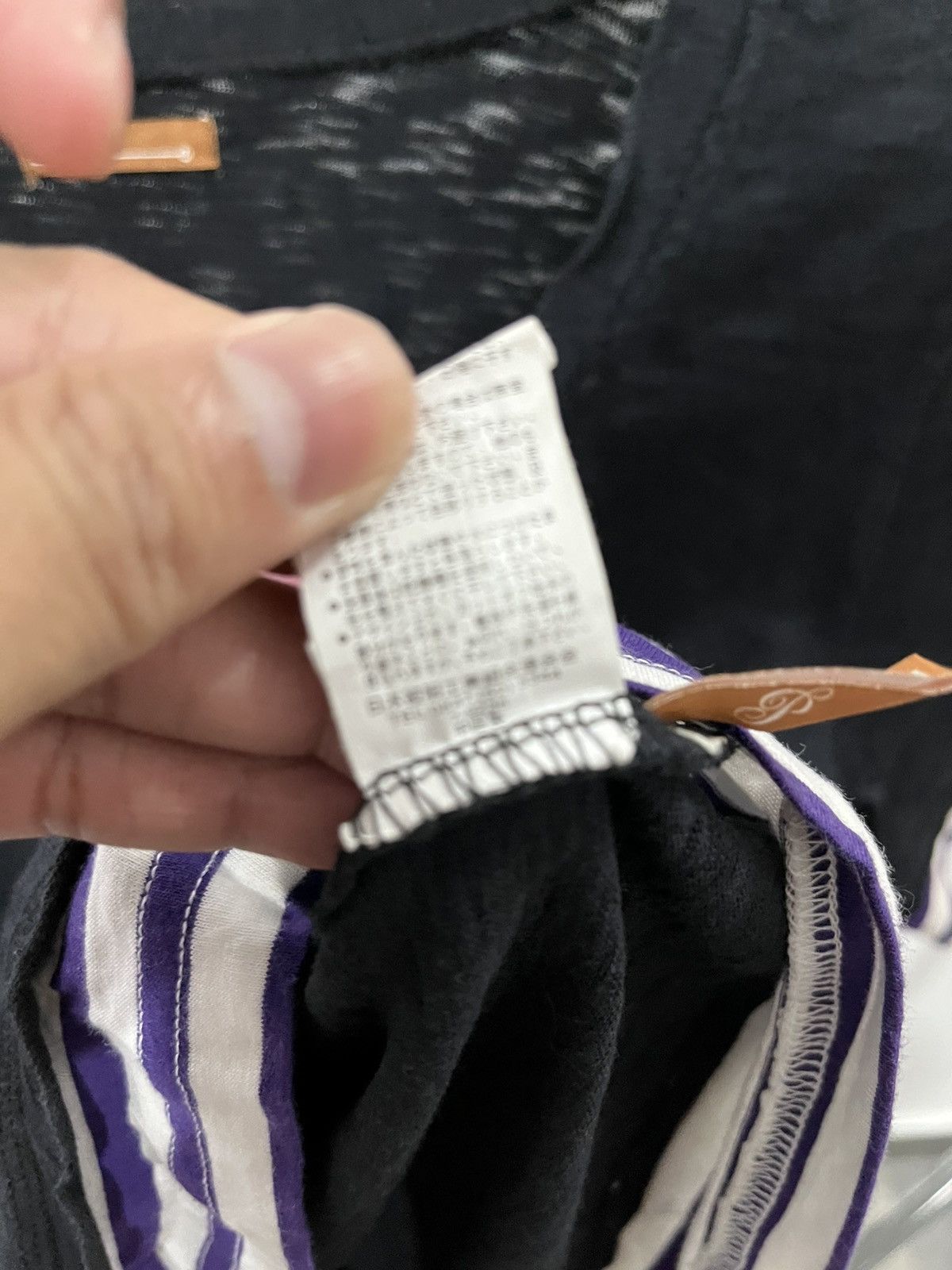 If Six Was Nine × Japanese Brand × Le Grande Bleu (L.G.B.) 💸BINDINGOFFER💸Pas de deux 3 layer Size S / US 4 / IT 40 - 5 Thumbnail