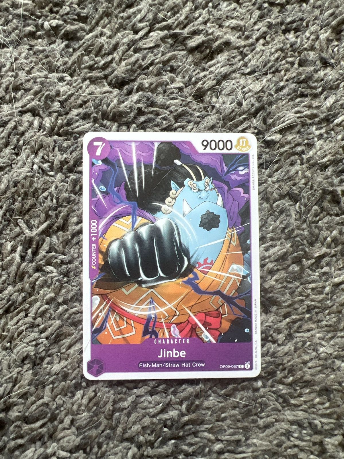 One Piece One Piece Jinbe Card Size ONE SIZE - 1 Thumbnail