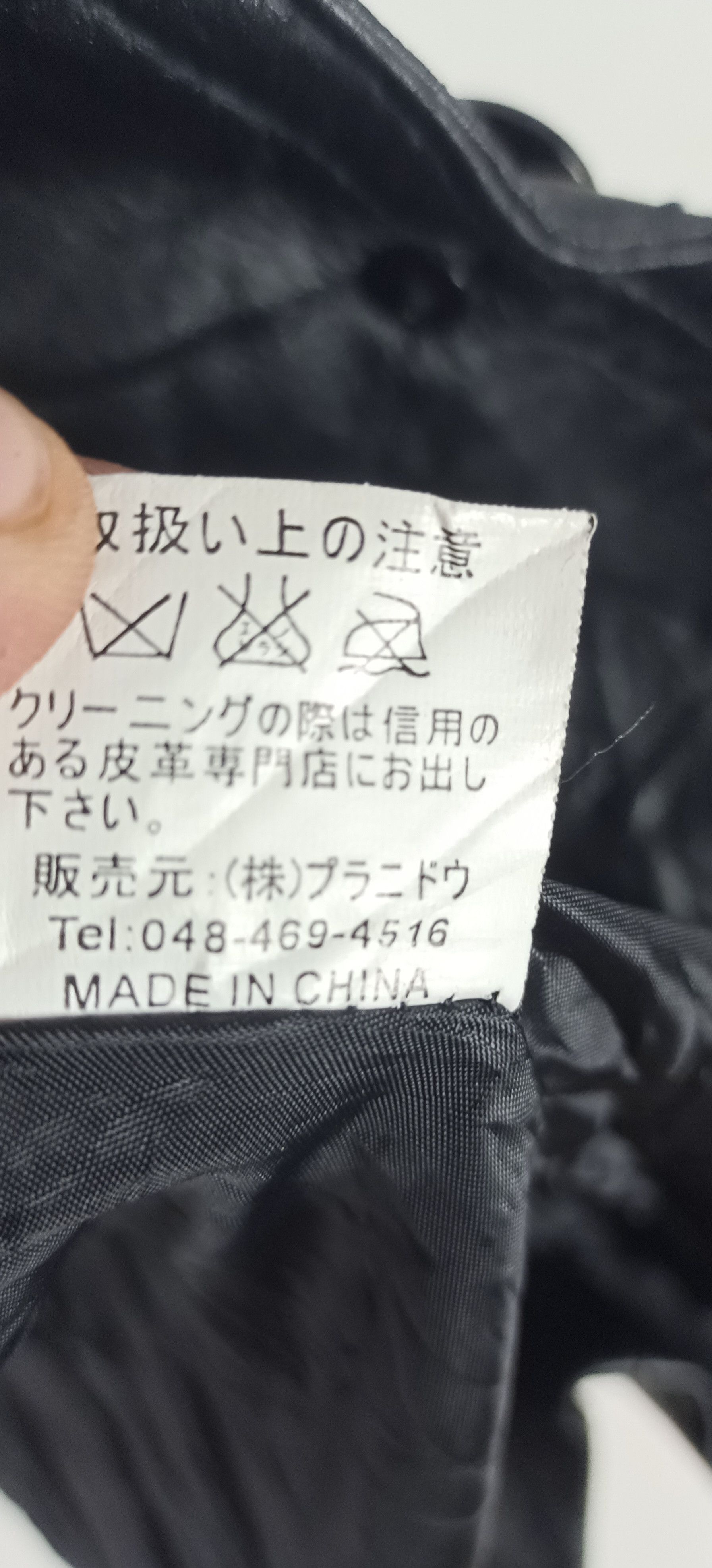 Firenze × Japanese Brand Firenze G.Gagliano New York Monte Carlo Leather Jacket Size US M / EU 48-50 / 2 - 8 Thumbnail