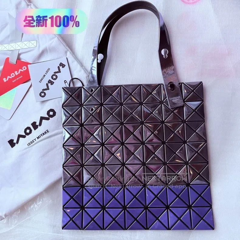 Issey Miyake Issey Miyake Seven Grid Shiny Mirror Color Block Bag Size ONE SIZE - 1 Thumbnail