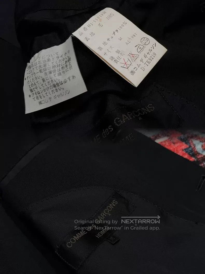 Comme des Garcons Comme des Garcons jacket Size US M / EU 48-50 / 2 - 9 Thumbnail