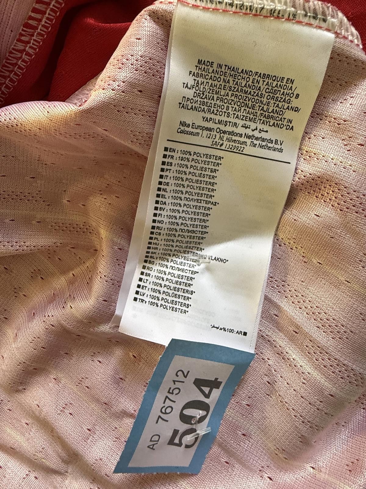 Nike Liverpool FC 2024-25 Champions Home Jersey Size US M / EU 48-50 / 2 - 5 Thumbnail