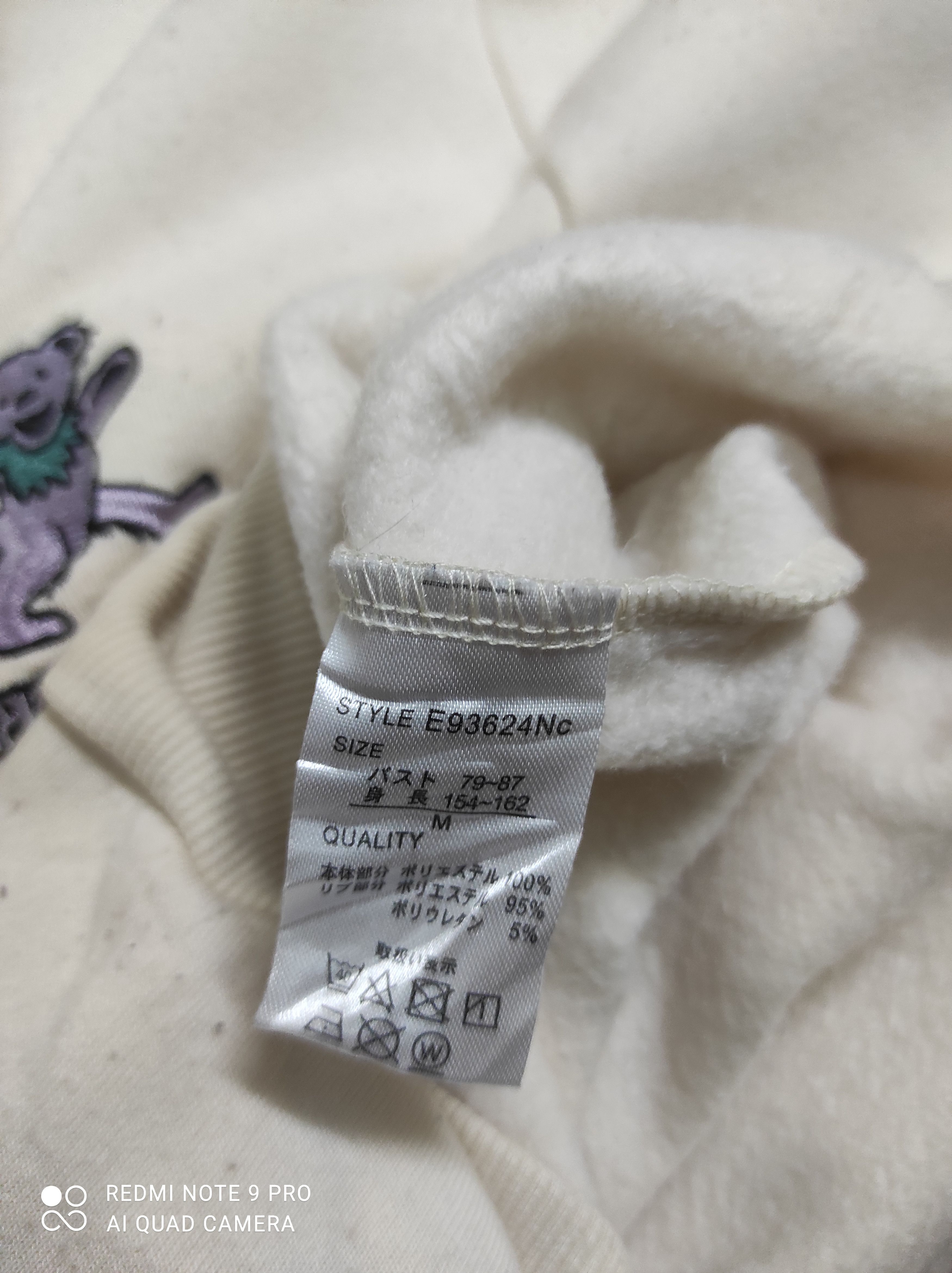 Band Tees × Grateful Dead Grateful Dead Dancing Bear Sweatshirt Size US L / EU 52-54 / 3 - 9 Thumbnail