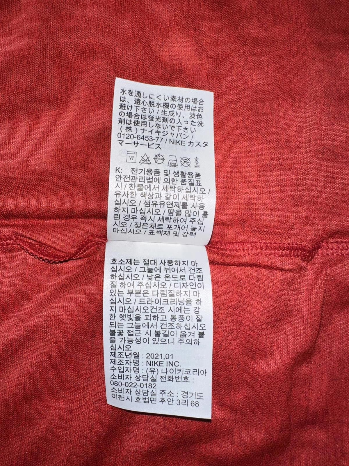 Nike Nike Pro Men's Dri-Fit Short Sleeve Training Shirt Size US XXL / EU 58 / 5 - 8 Thumbnail