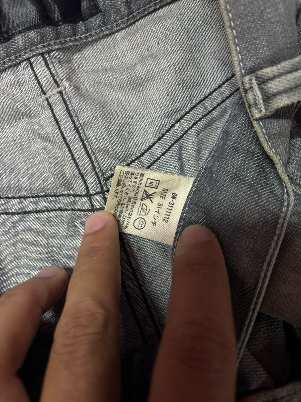 Japanese Brand Vtg Back Number Japan Faded Distressed Jeans Size US 31 - 11 Thumbnail
