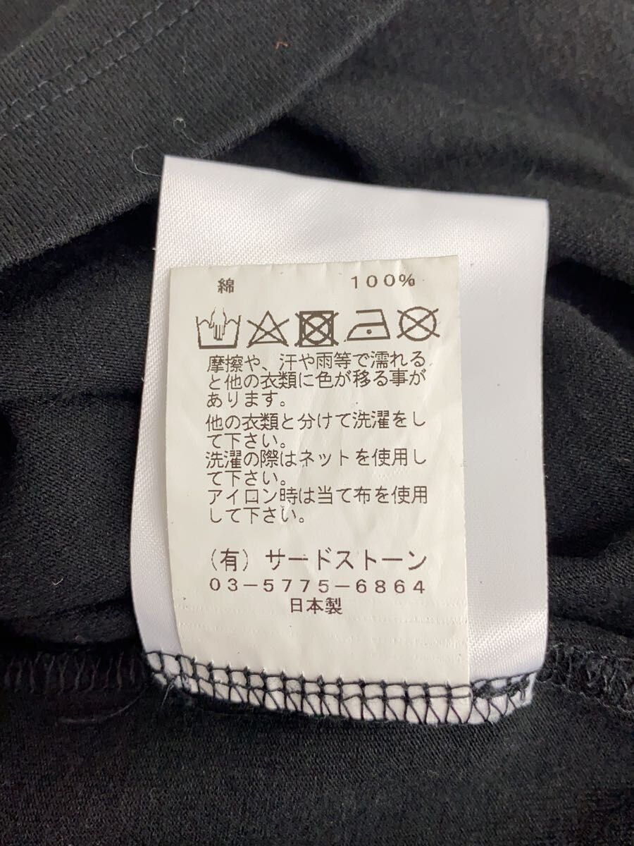 Julius SS21 "Mamuthones" Tee Size US L / EU 52-54 / 3 - 5 Thumbnail
